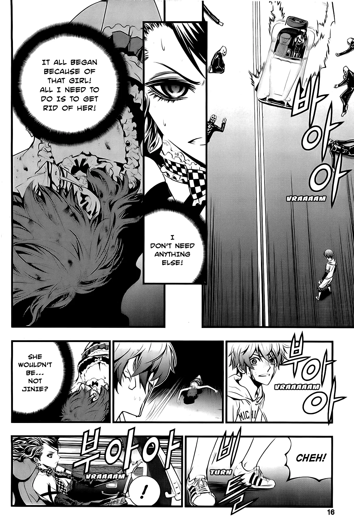 Read The Breaker New Waves EN Manga Online