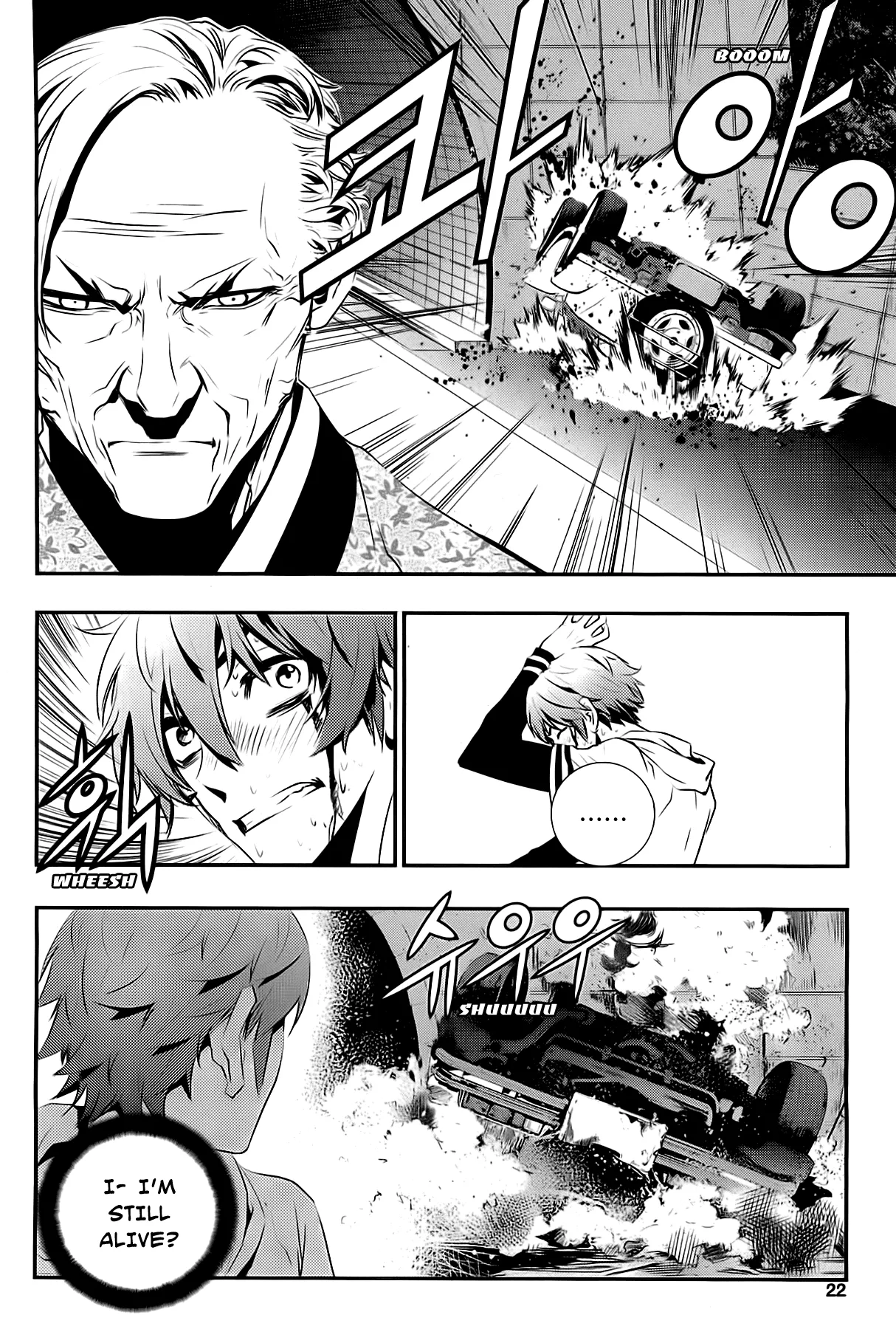 Read The Breaker New Waves EN Manga Online