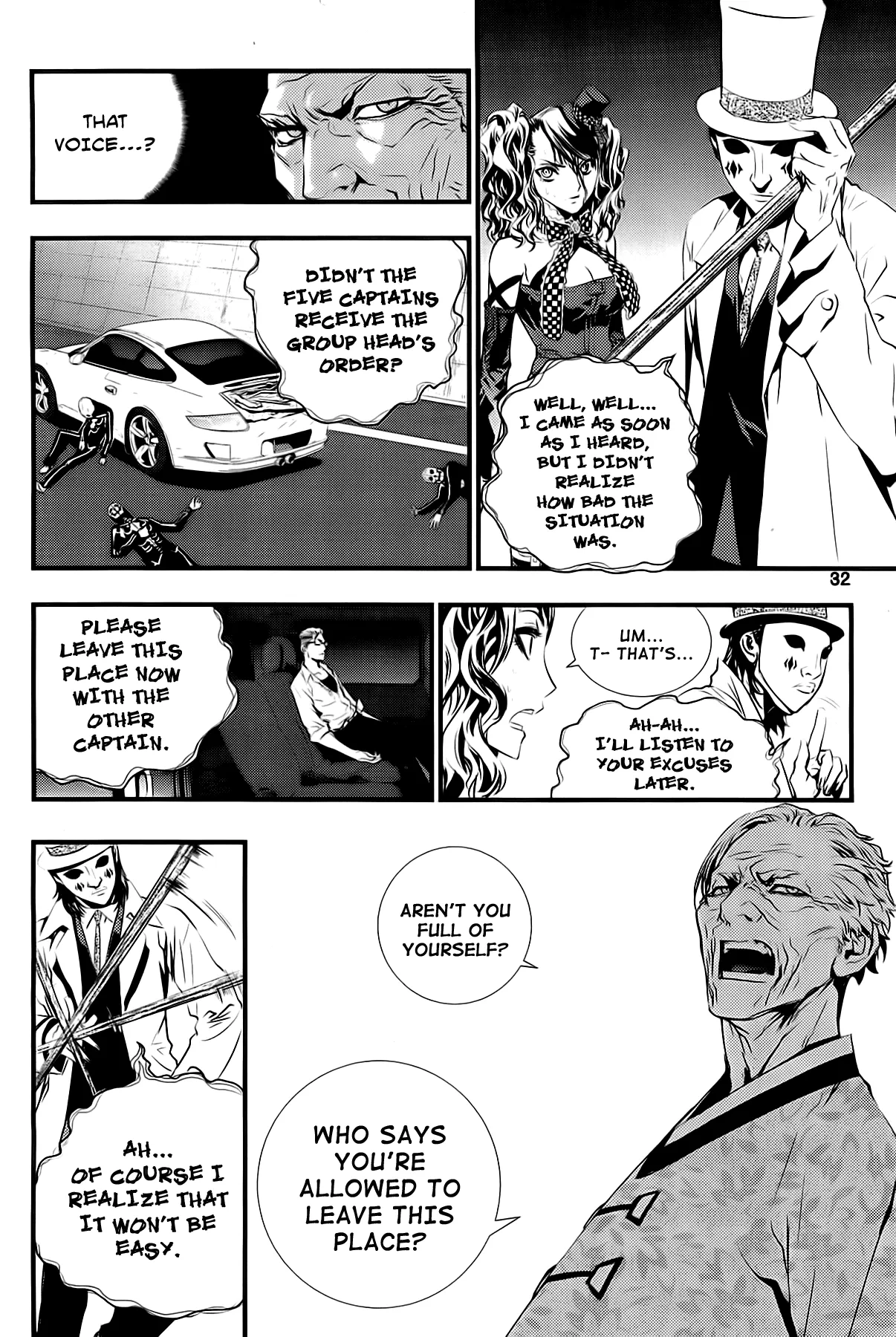 Read The Breaker New Waves EN Manga Online