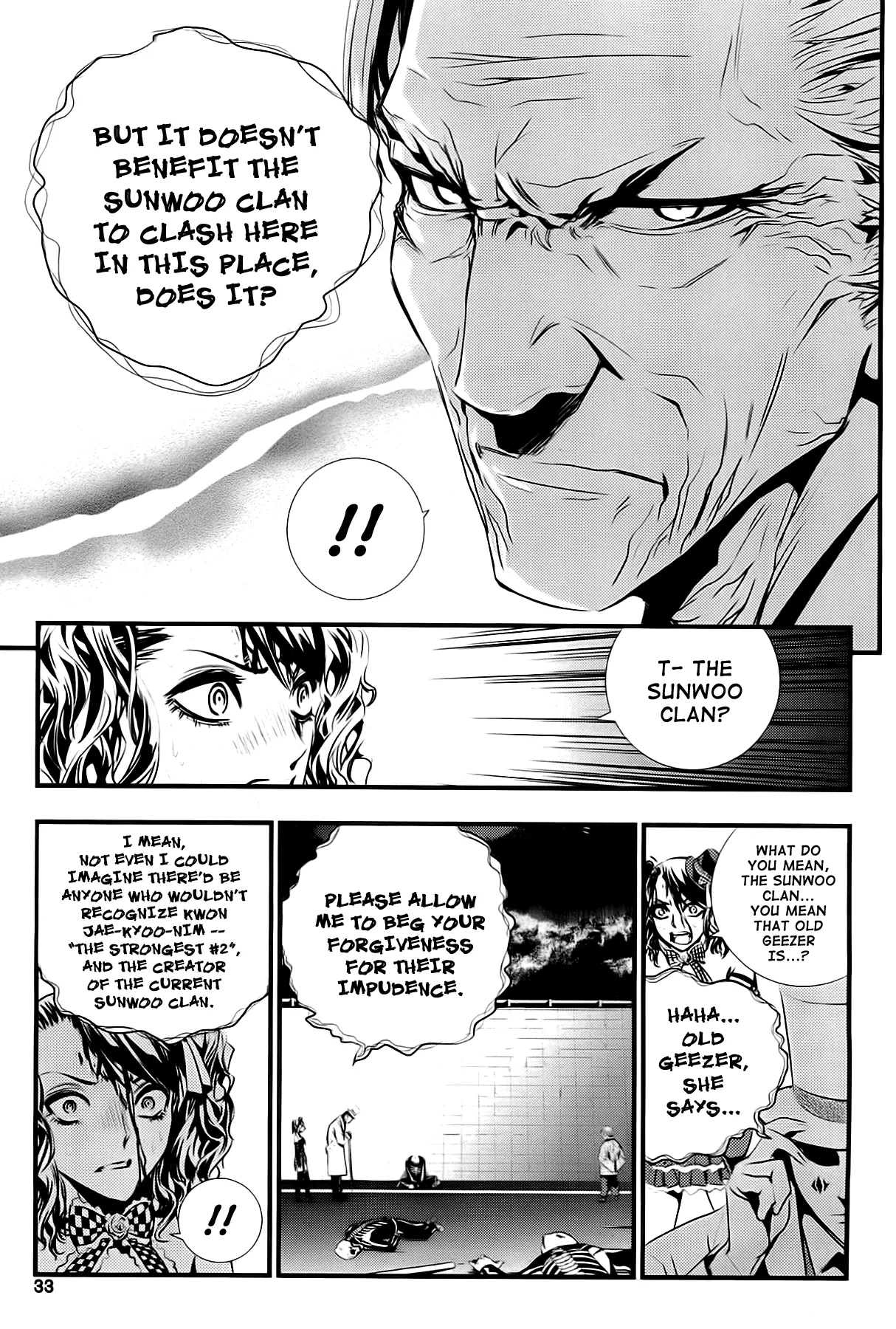 Read The Breaker New Waves EN Manga Online