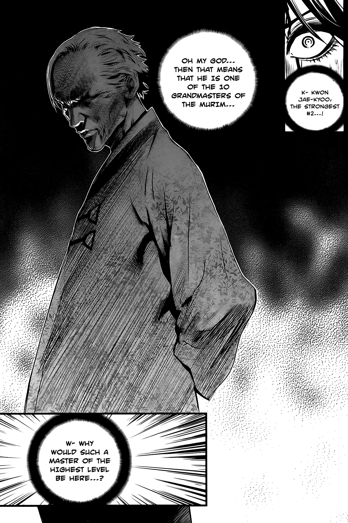 Read The Breaker New Waves EN Manga Online