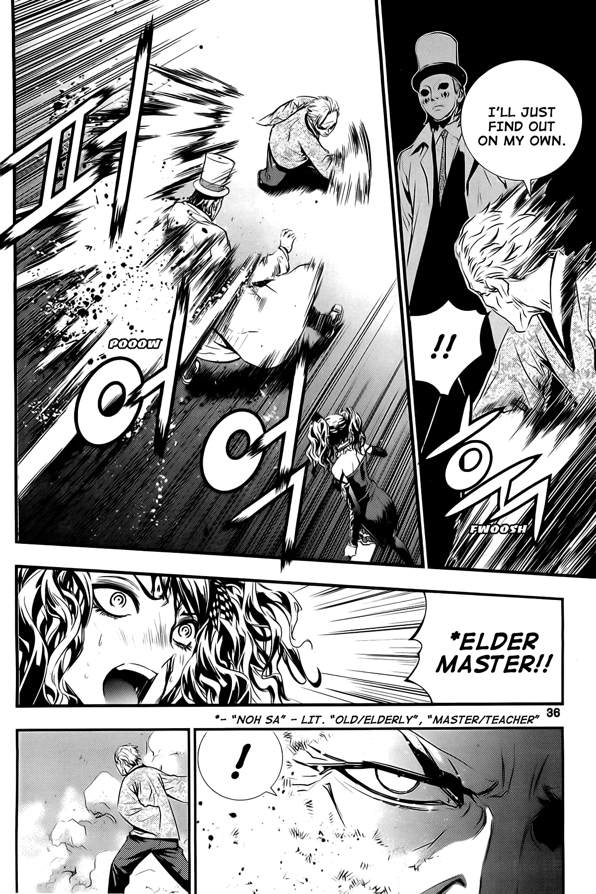 Read The Breaker New Waves EN Manga Online