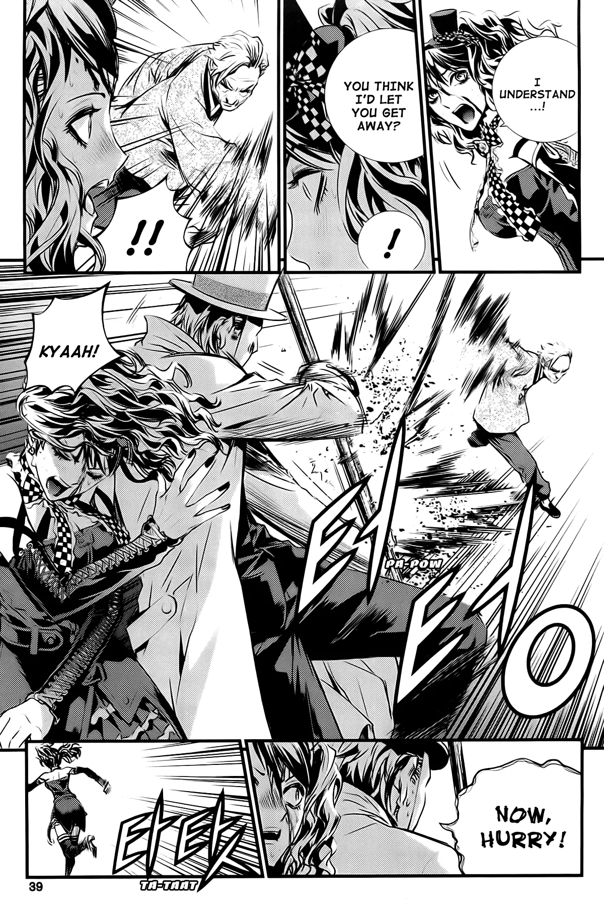 Read The Breaker New Waves EN Manga Online