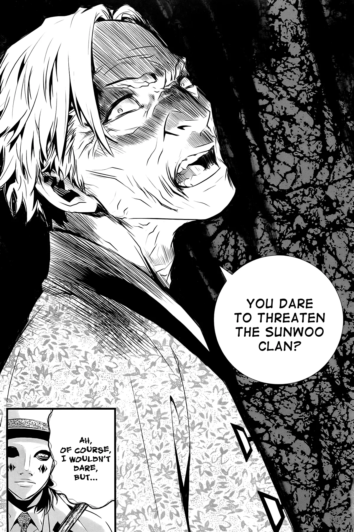 Read The Breaker New Waves EN Manga Online