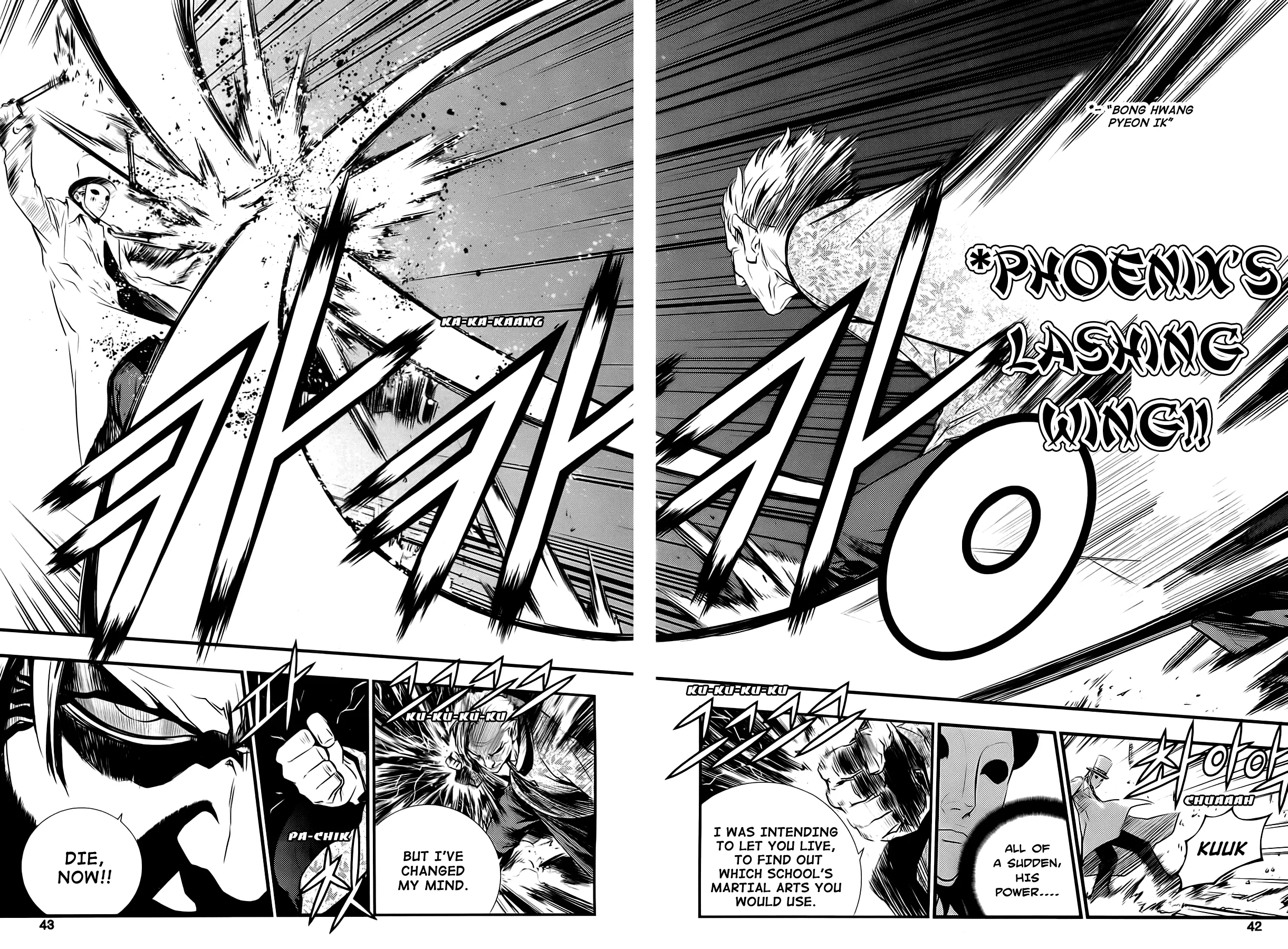 Read The Breaker New Waves EN Manga Online