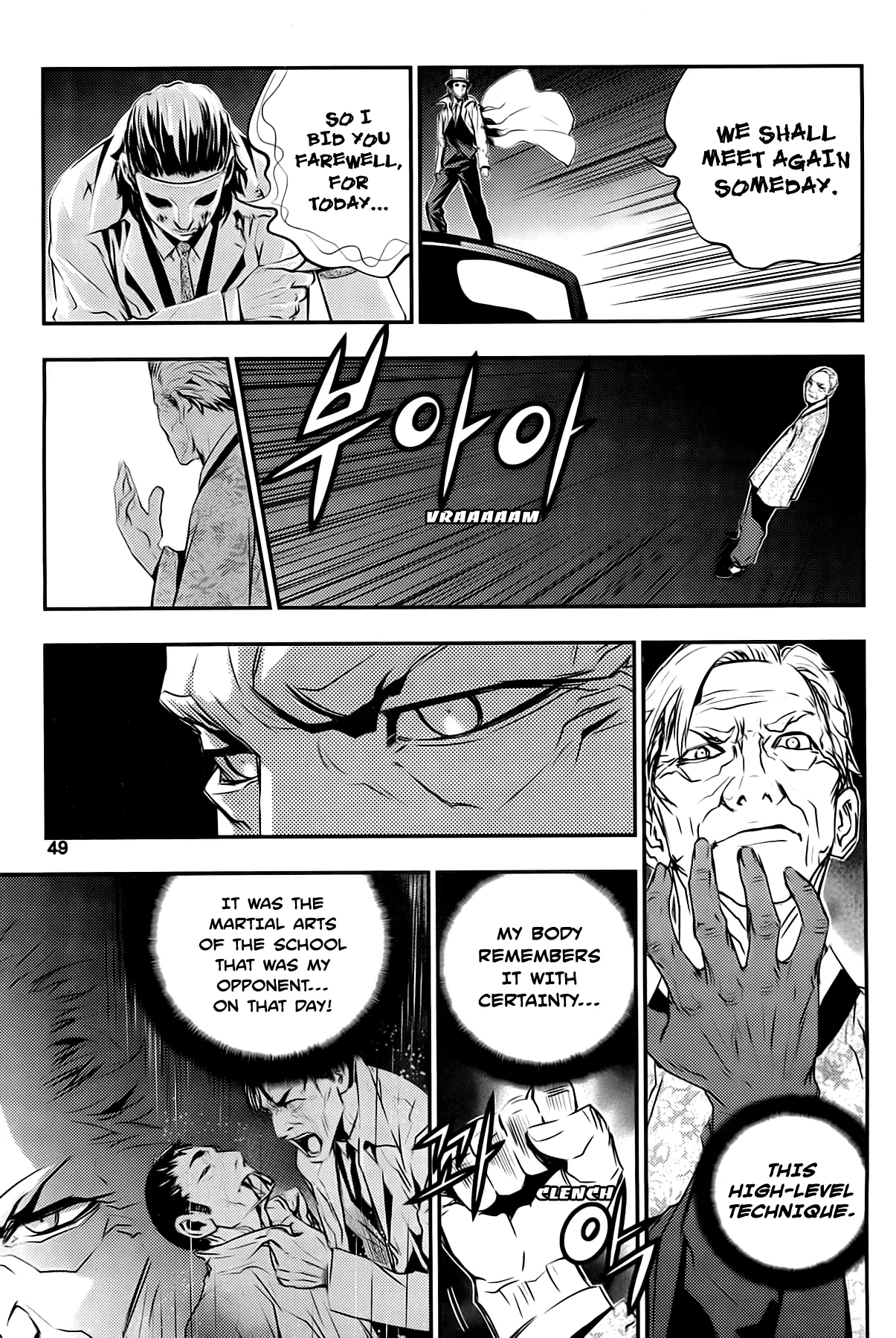 Read The Breaker New Waves EN Manga Online