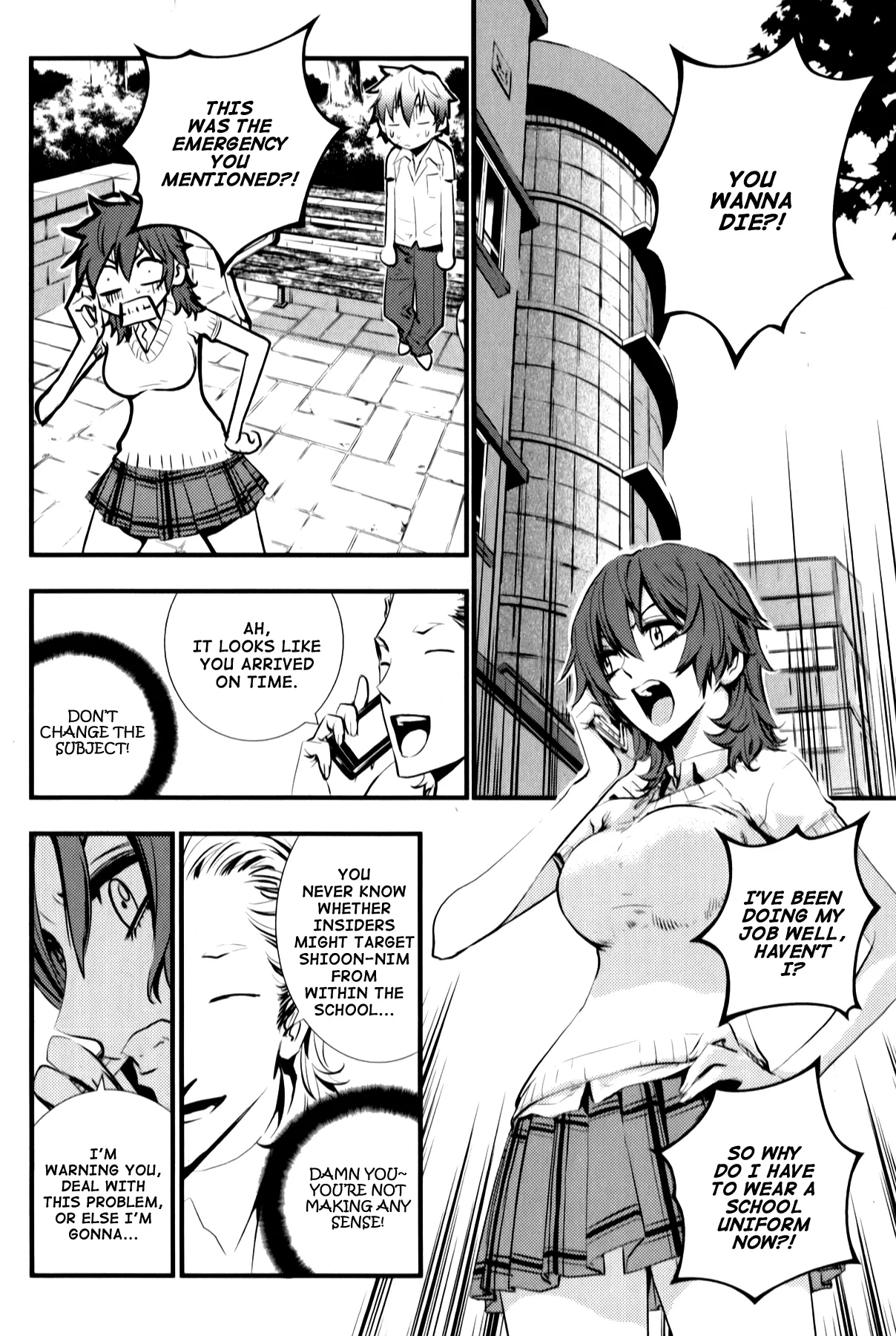 Read The Breaker New Waves EN Manga Online