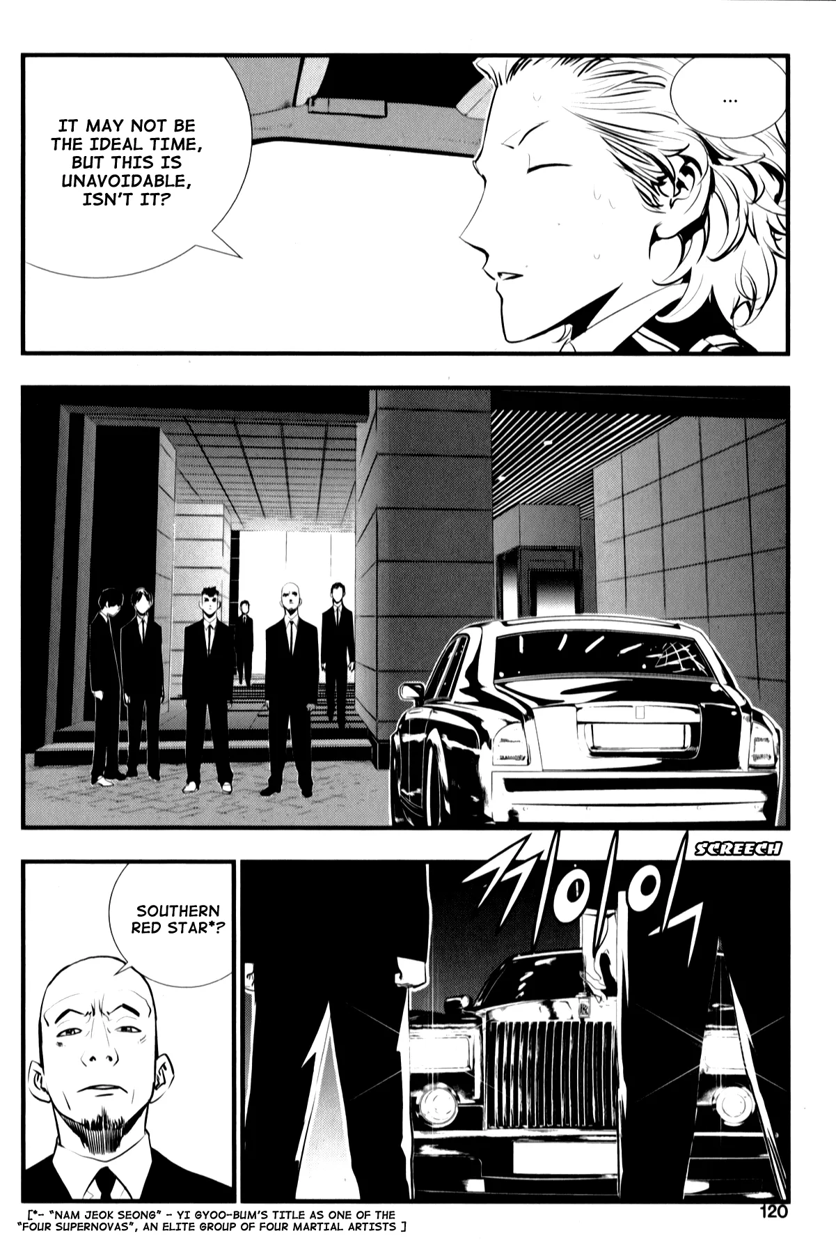 Read The Breaker New Waves EN Manga Online
