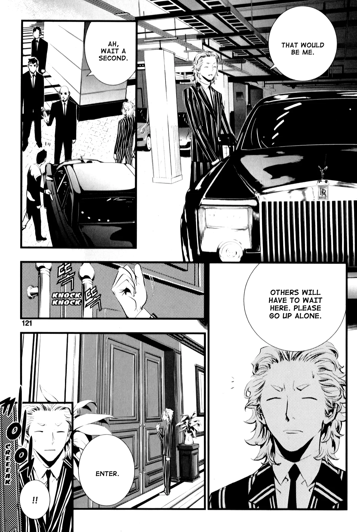 Read The Breaker New Waves EN Manga Online