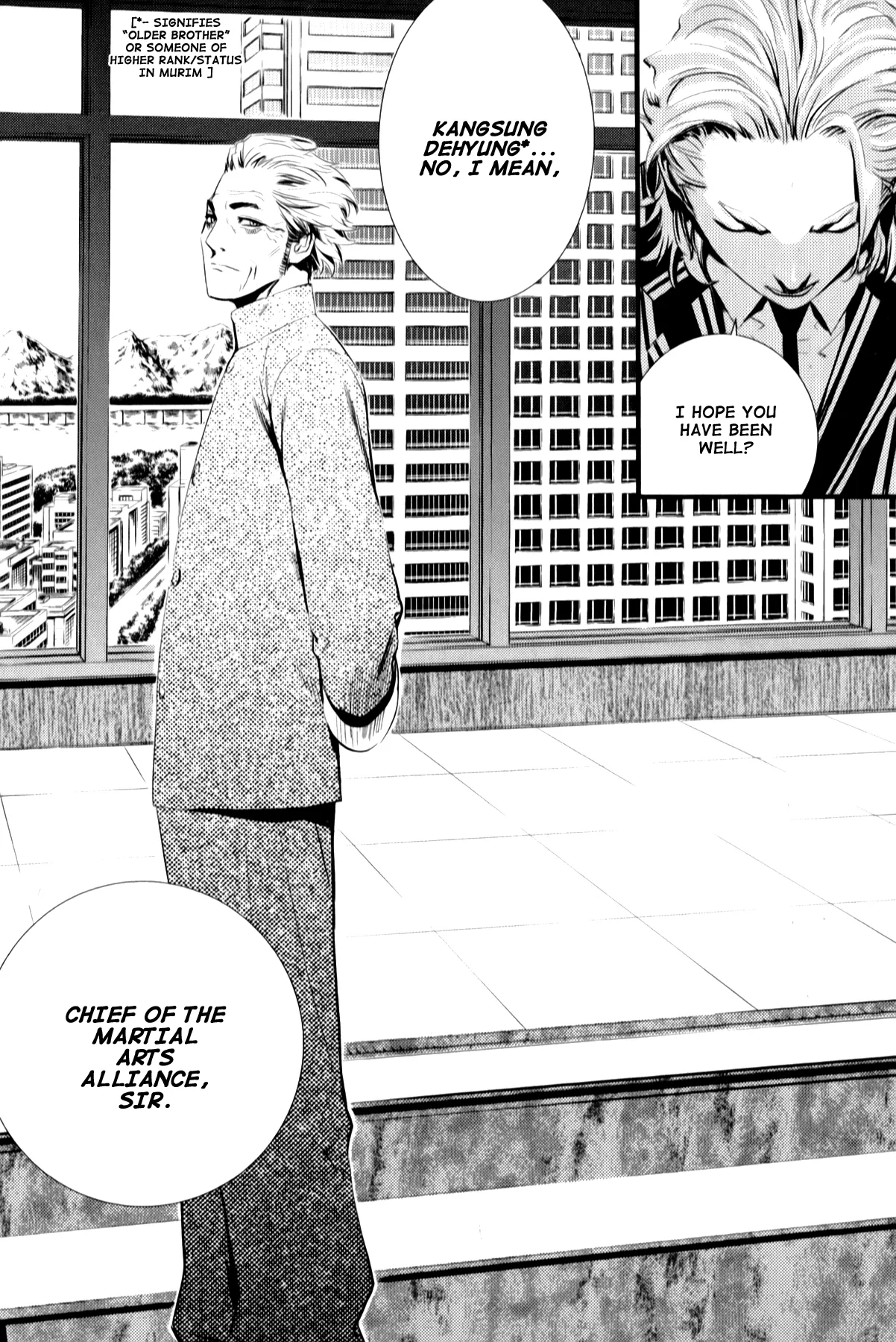 Read The Breaker New Waves EN Manga Online