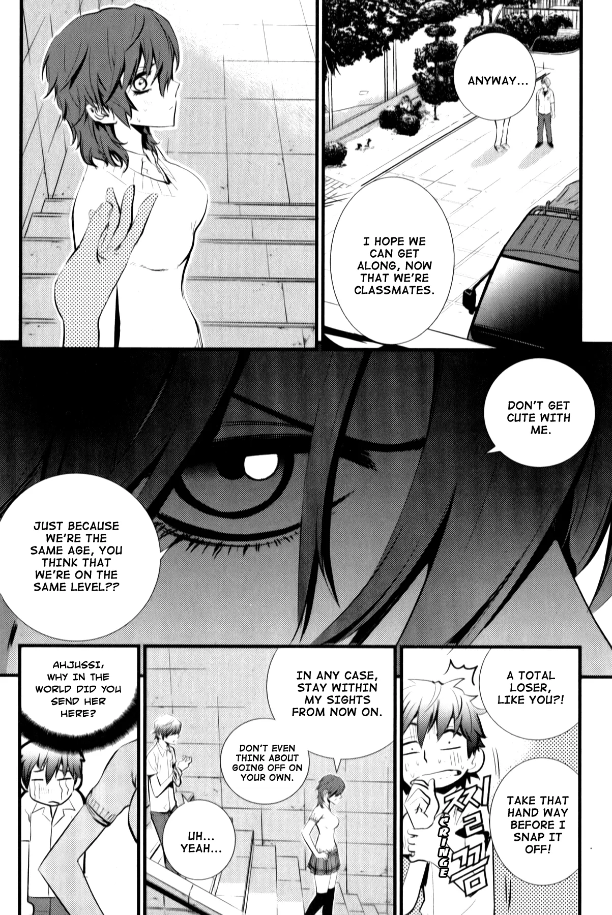 Read The Breaker New Waves EN Manga Online