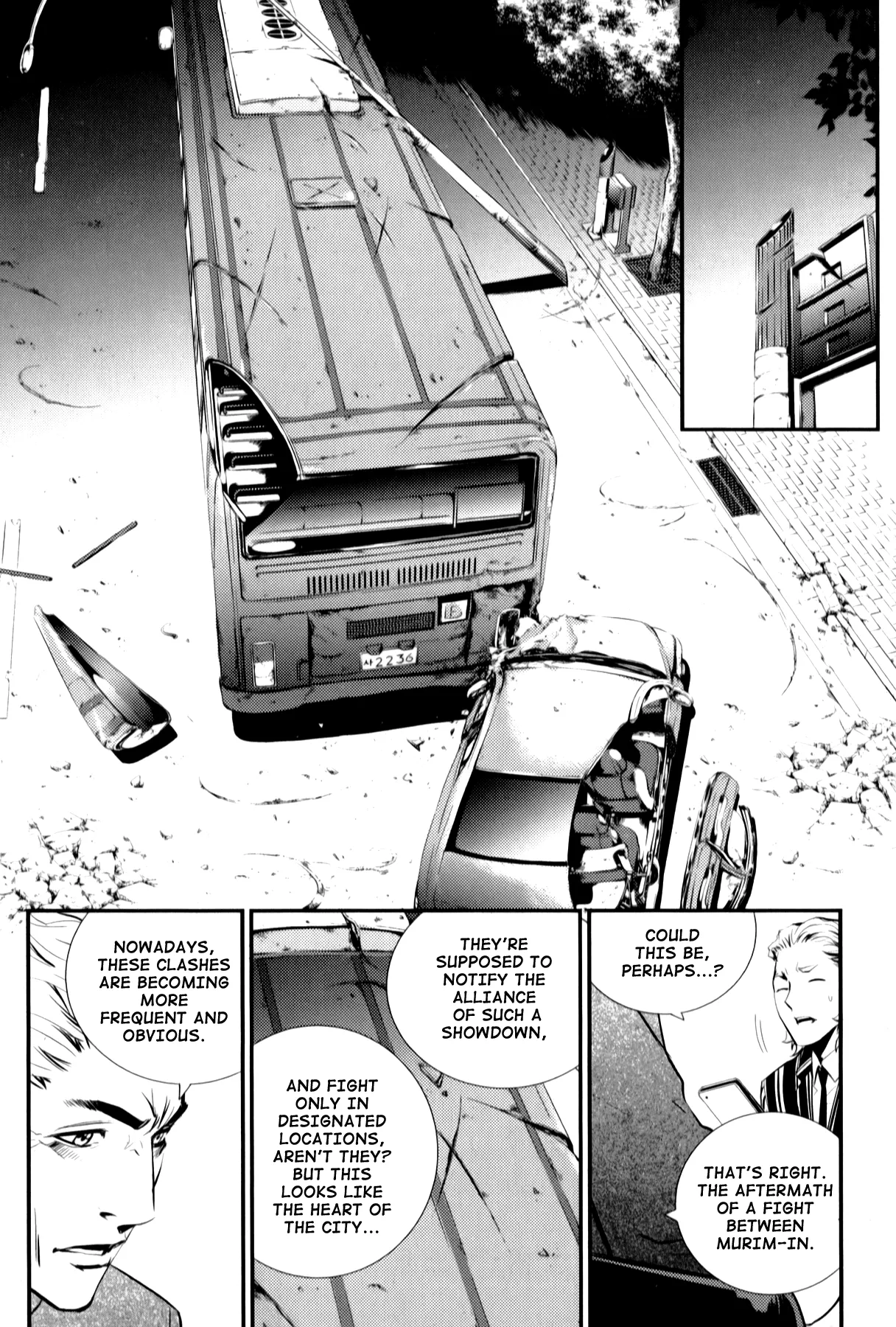 Read The Breaker New Waves EN Manga Online