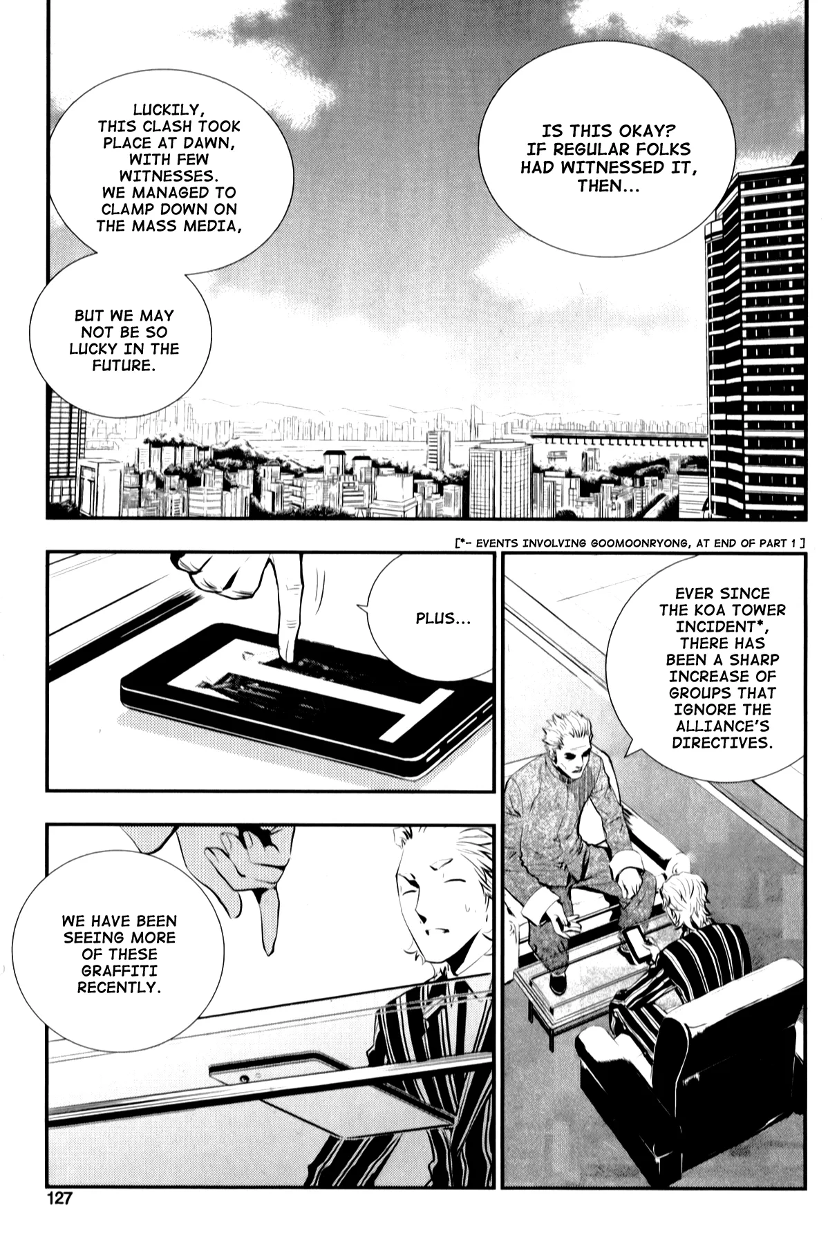 Read The Breaker New Waves EN Manga Online
