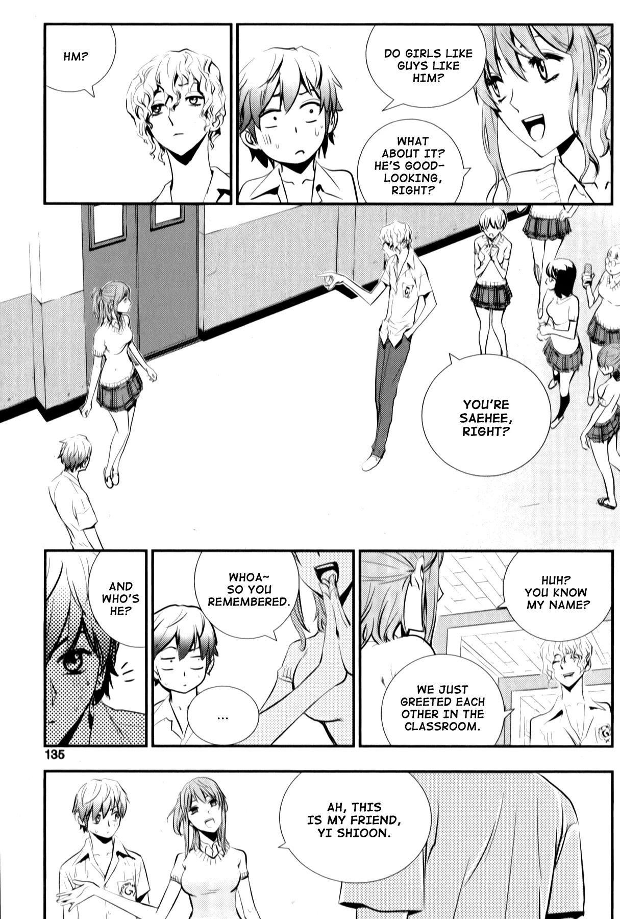 Read The Breaker New Waves EN Manga Online