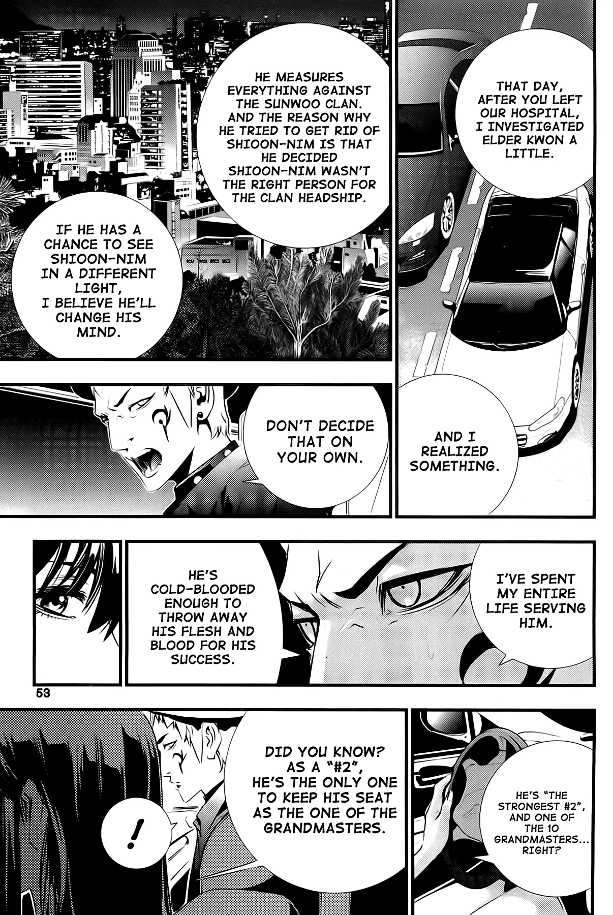 Read The Breaker New Waves EN Manga Online