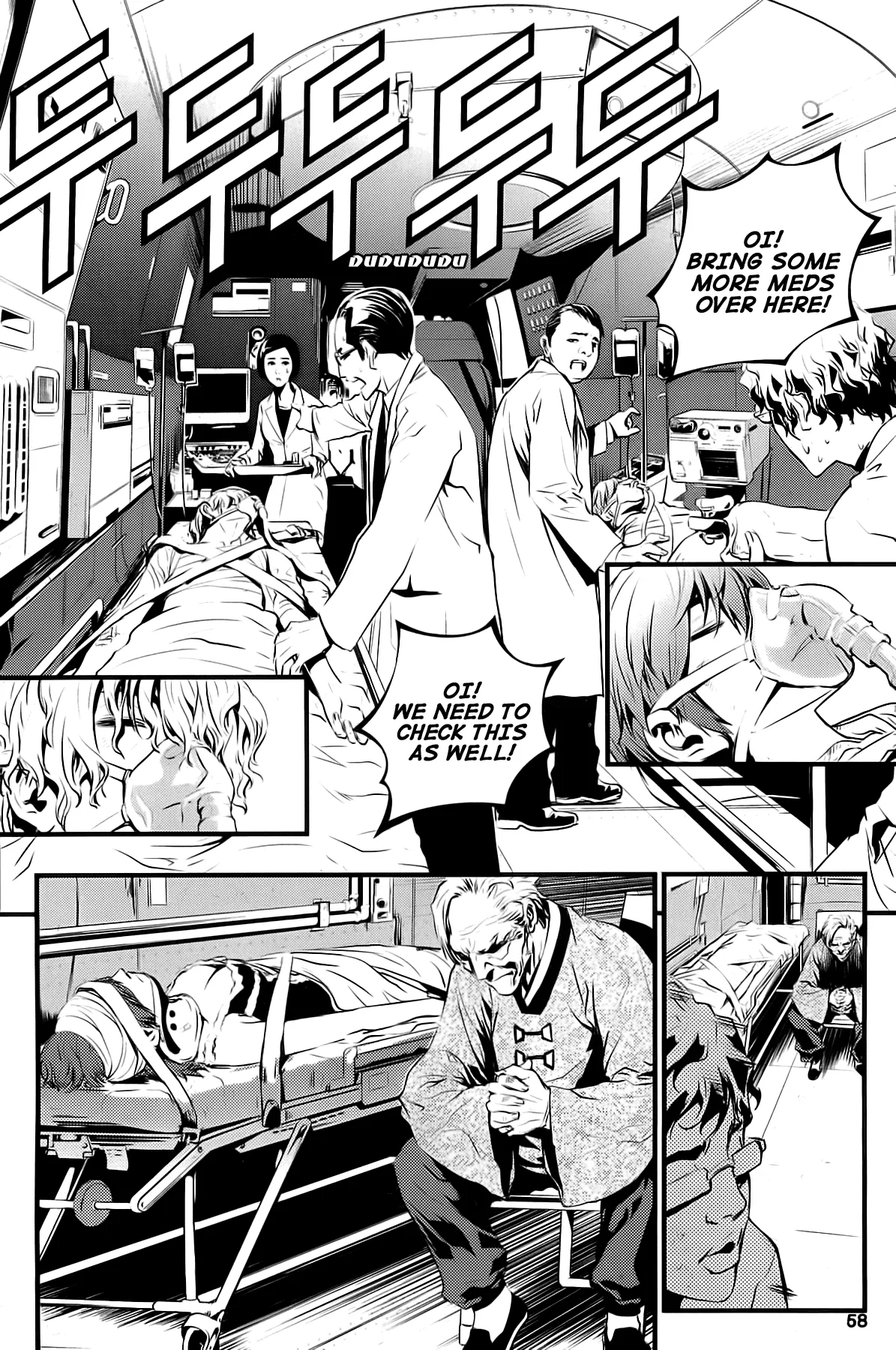 Read The Breaker New Waves EN Manga Online
