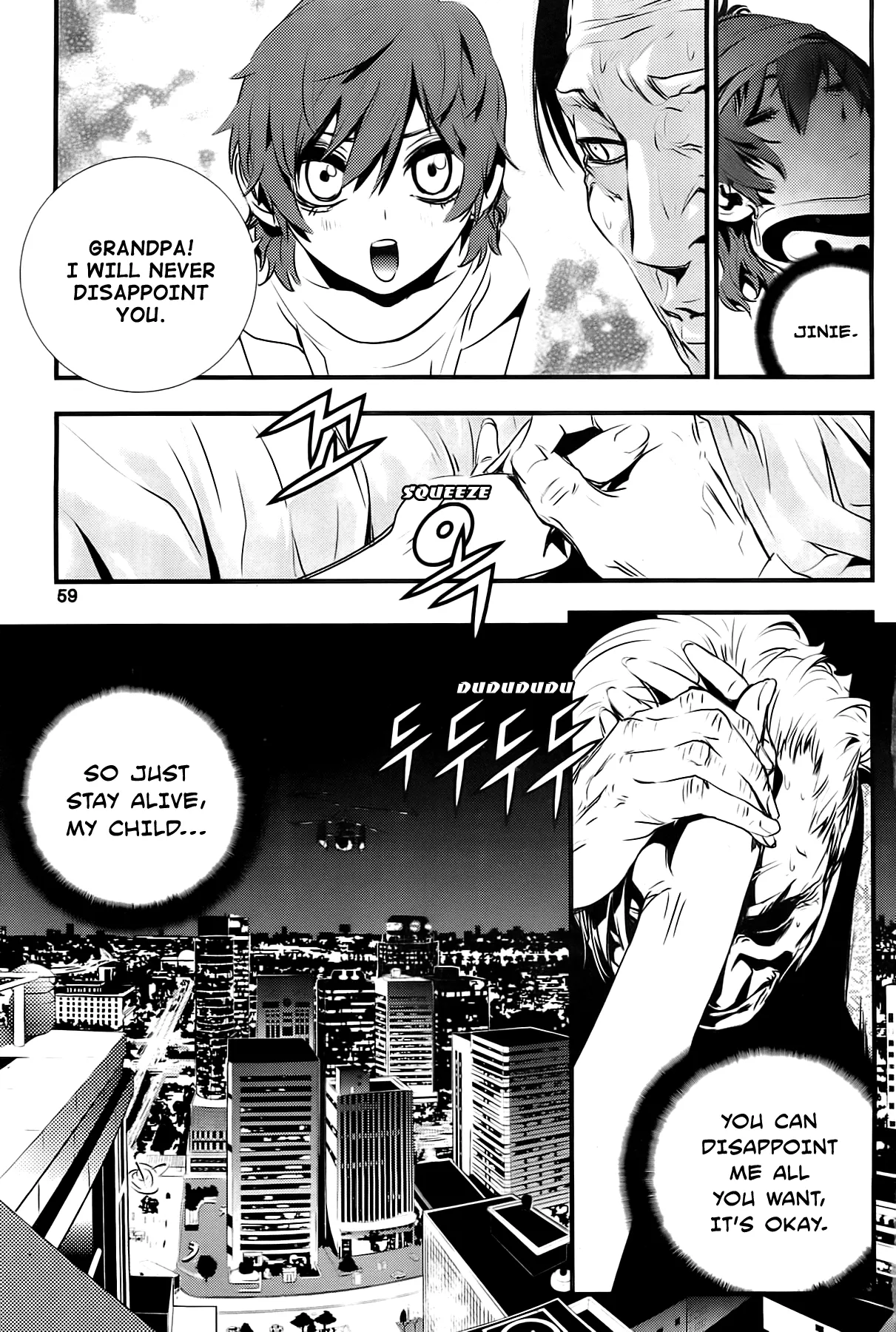 Read The Breaker New Waves EN Manga Online