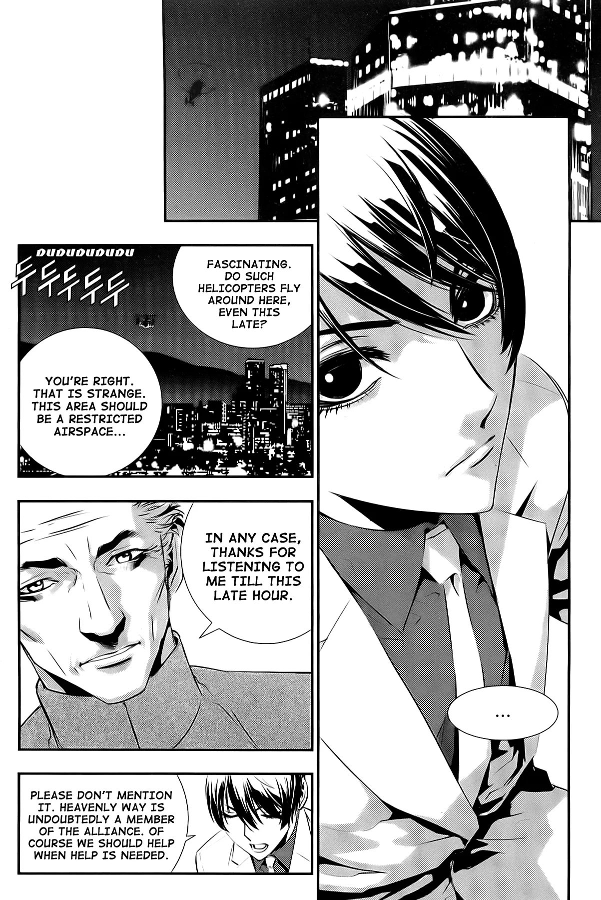 Read The Breaker New Waves EN Manga Online