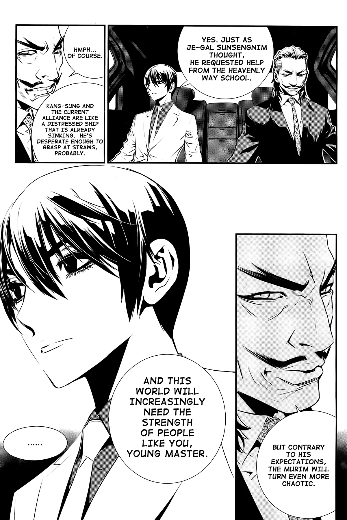 Read The Breaker New Waves EN Manga Online