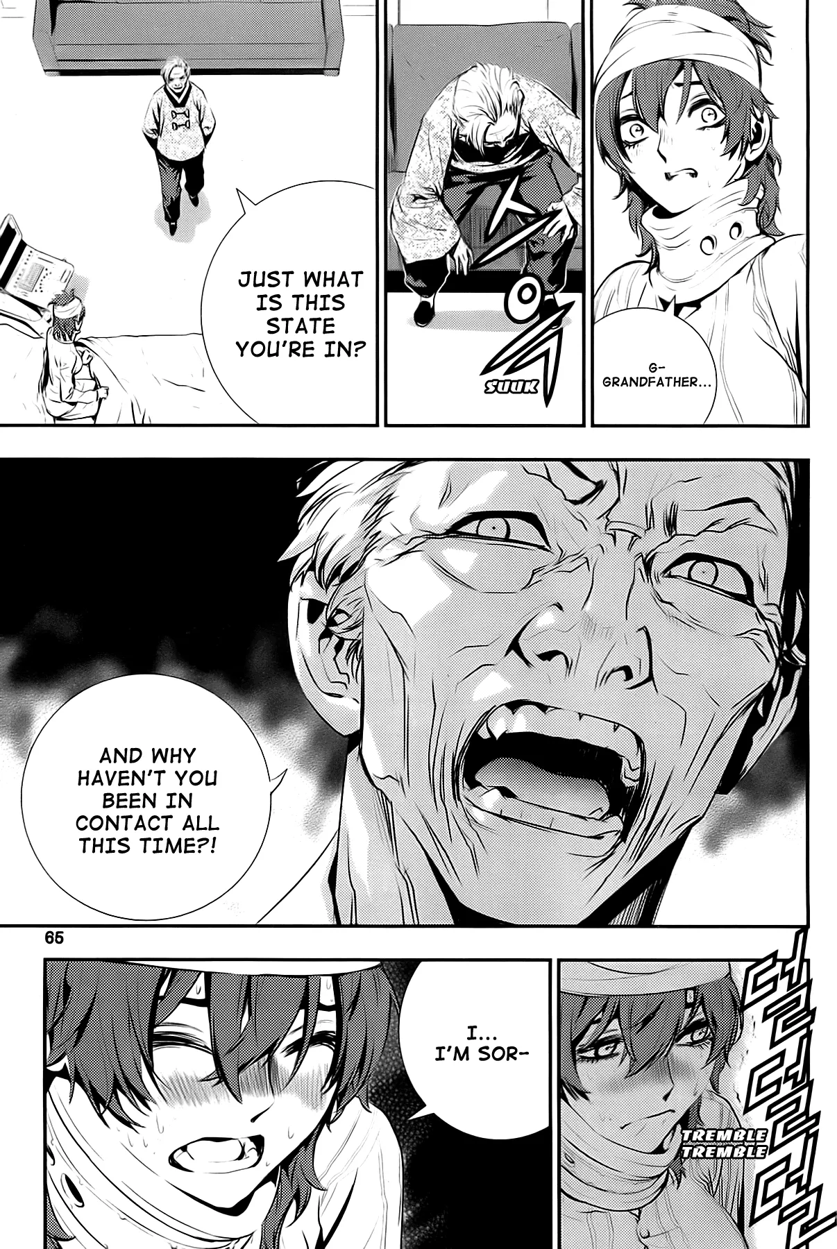 Read The Breaker New Waves EN Manga Online
