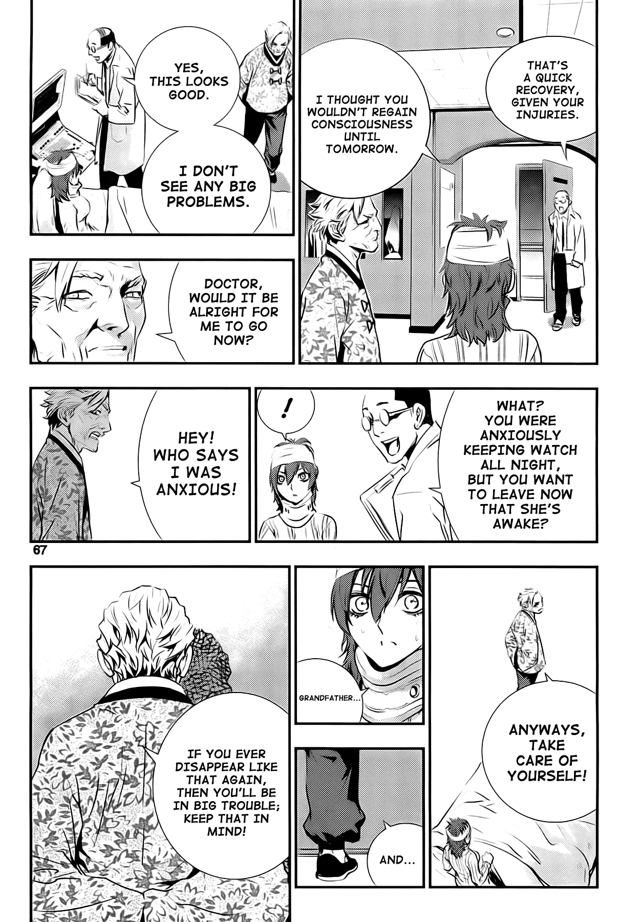 Read The Breaker New Waves EN Manga Online
