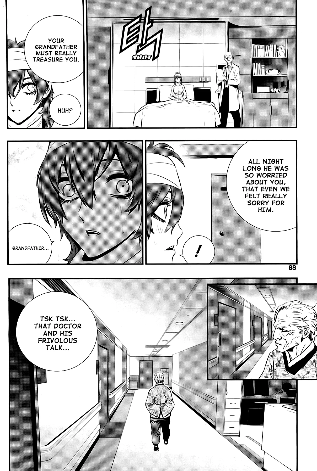Read The Breaker New Waves EN Manga Online