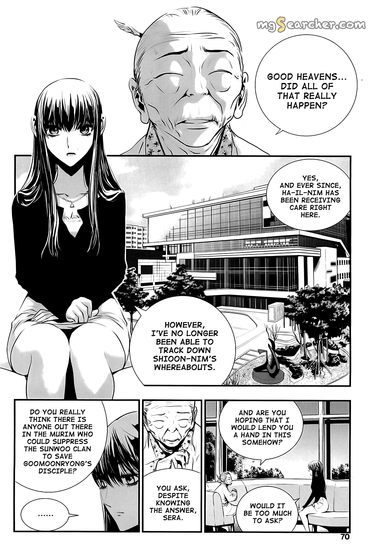 Read The Breaker New Waves EN Manga Online