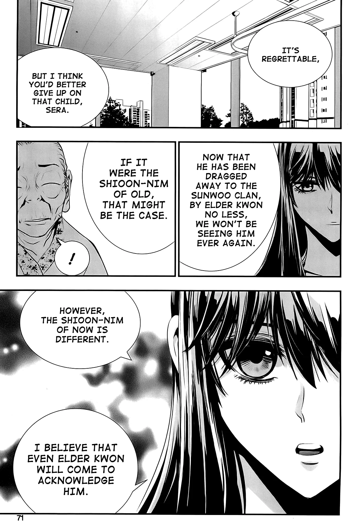 Read The Breaker New Waves EN Manga Online