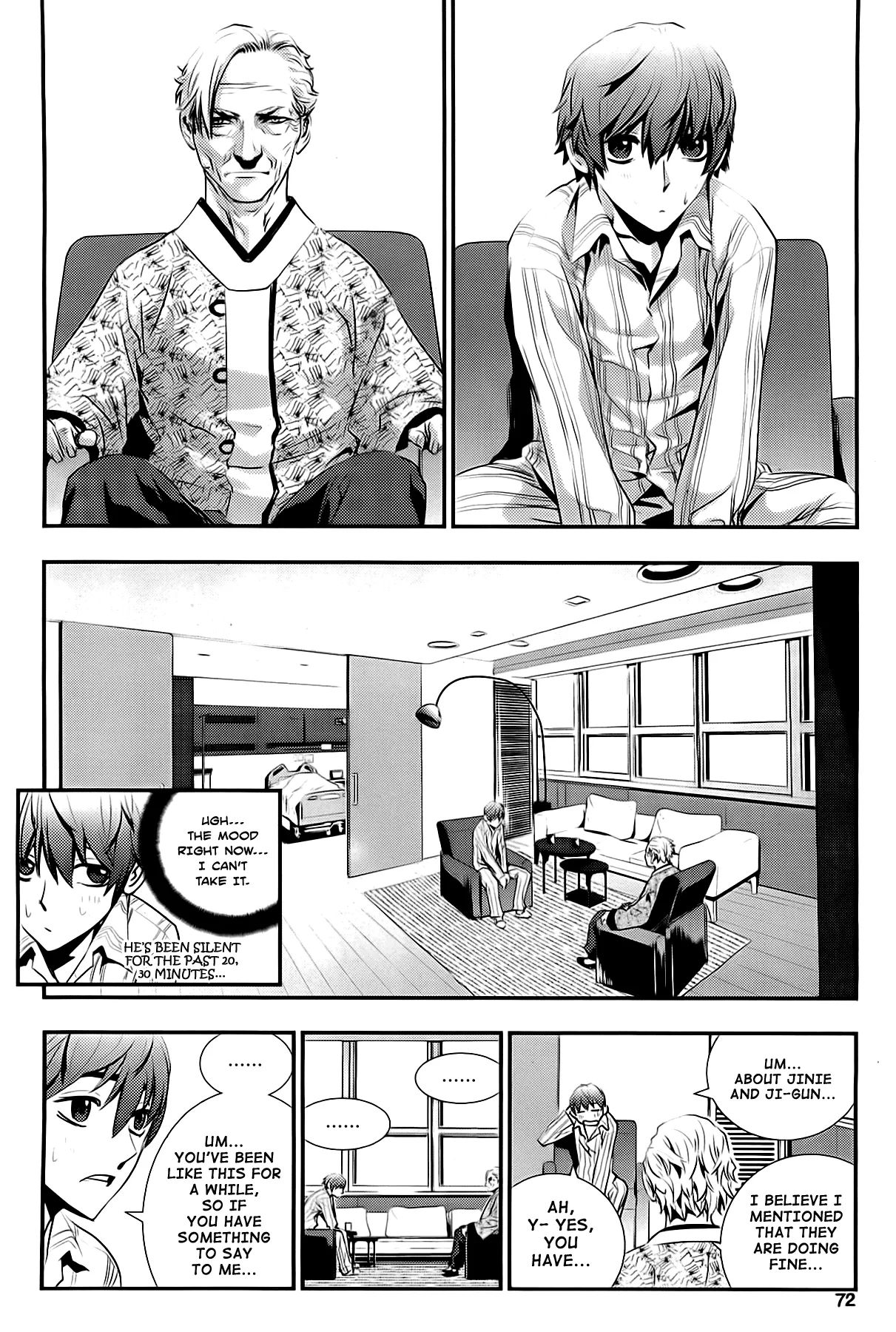 Read The Breaker New Waves EN Manga Online