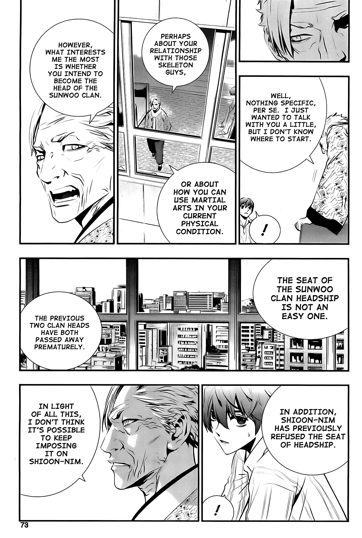 Read The Breaker New Waves EN Manga Online