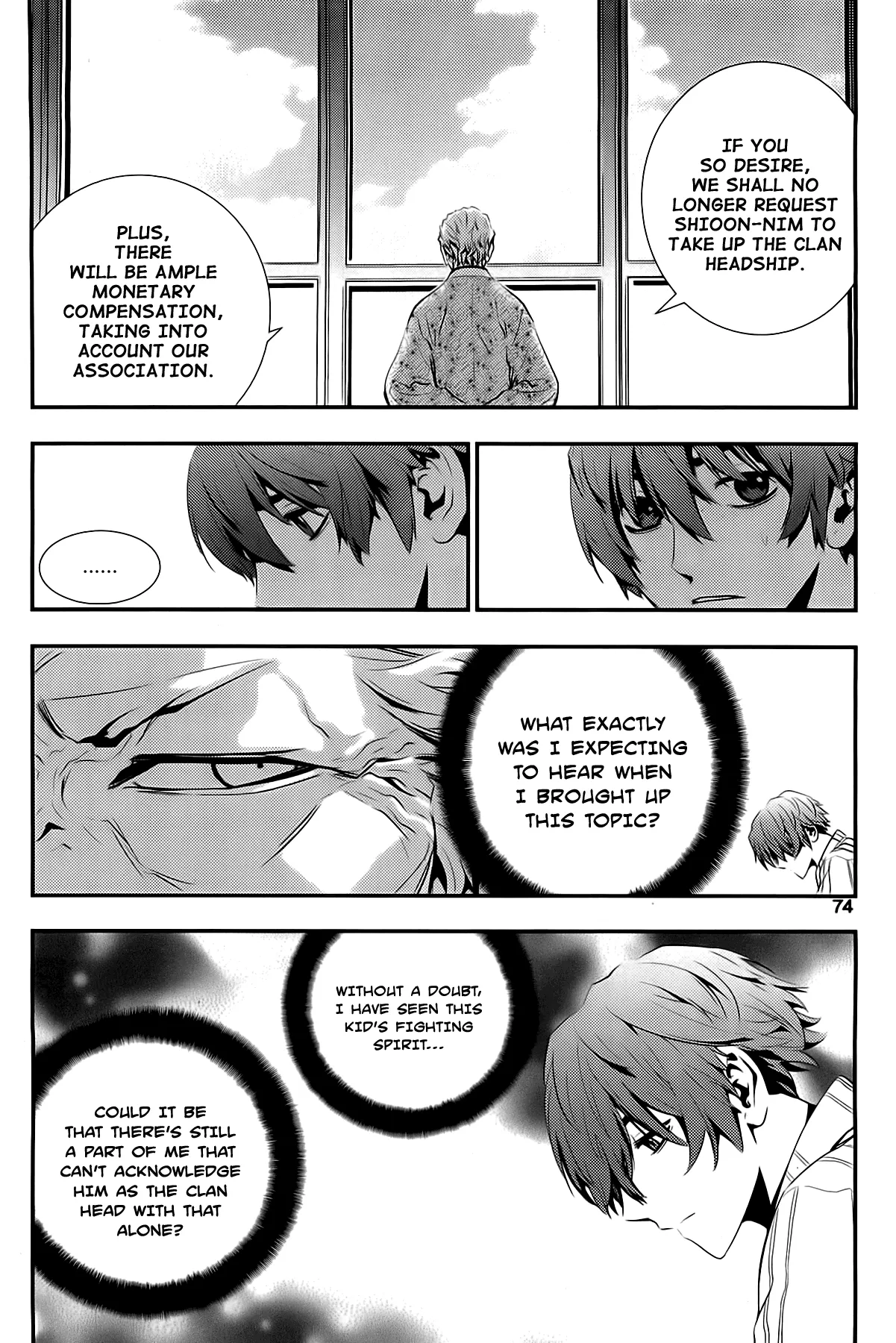 Read The Breaker New Waves EN Manga Online