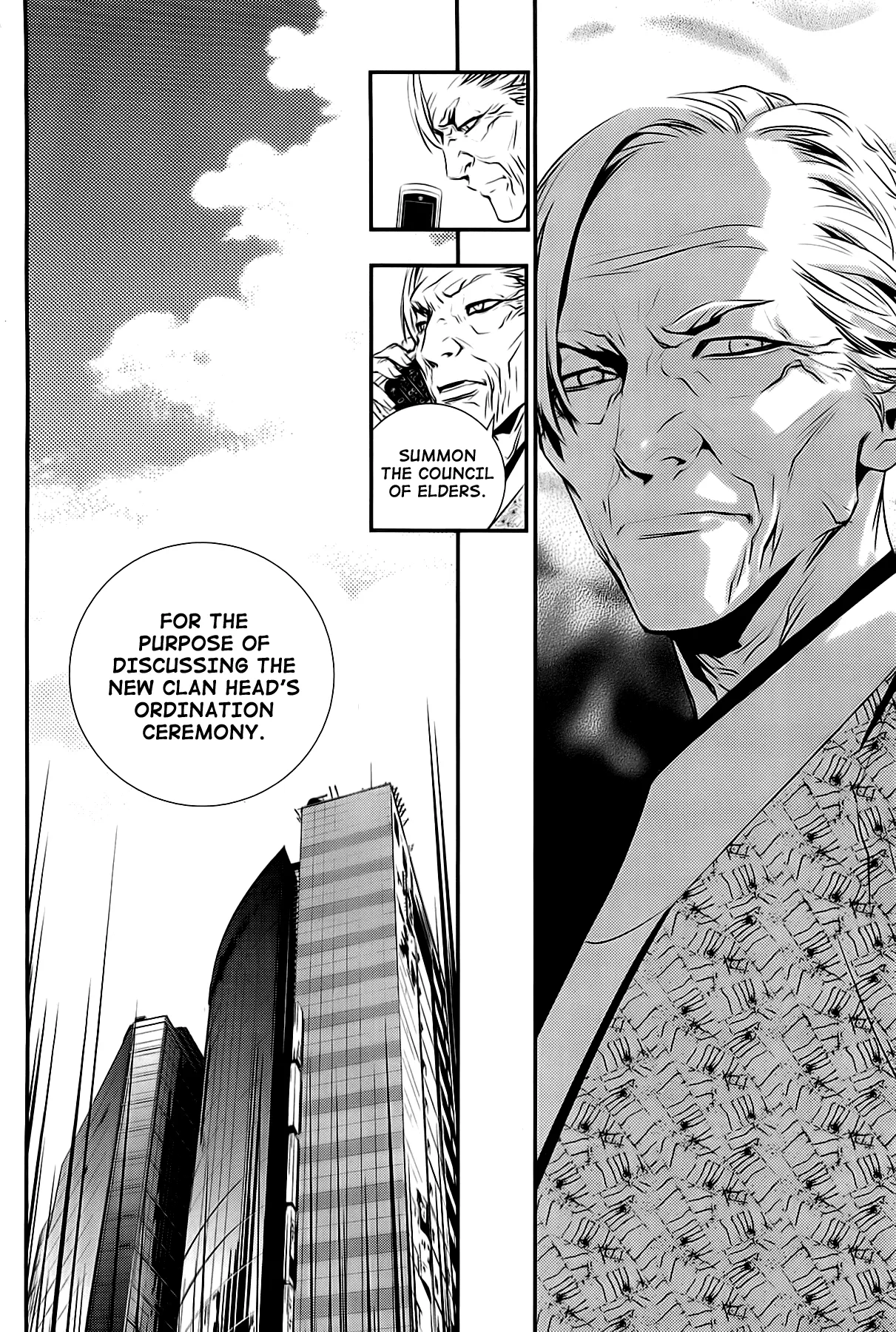 Read The Breaker New Waves EN Manga Online