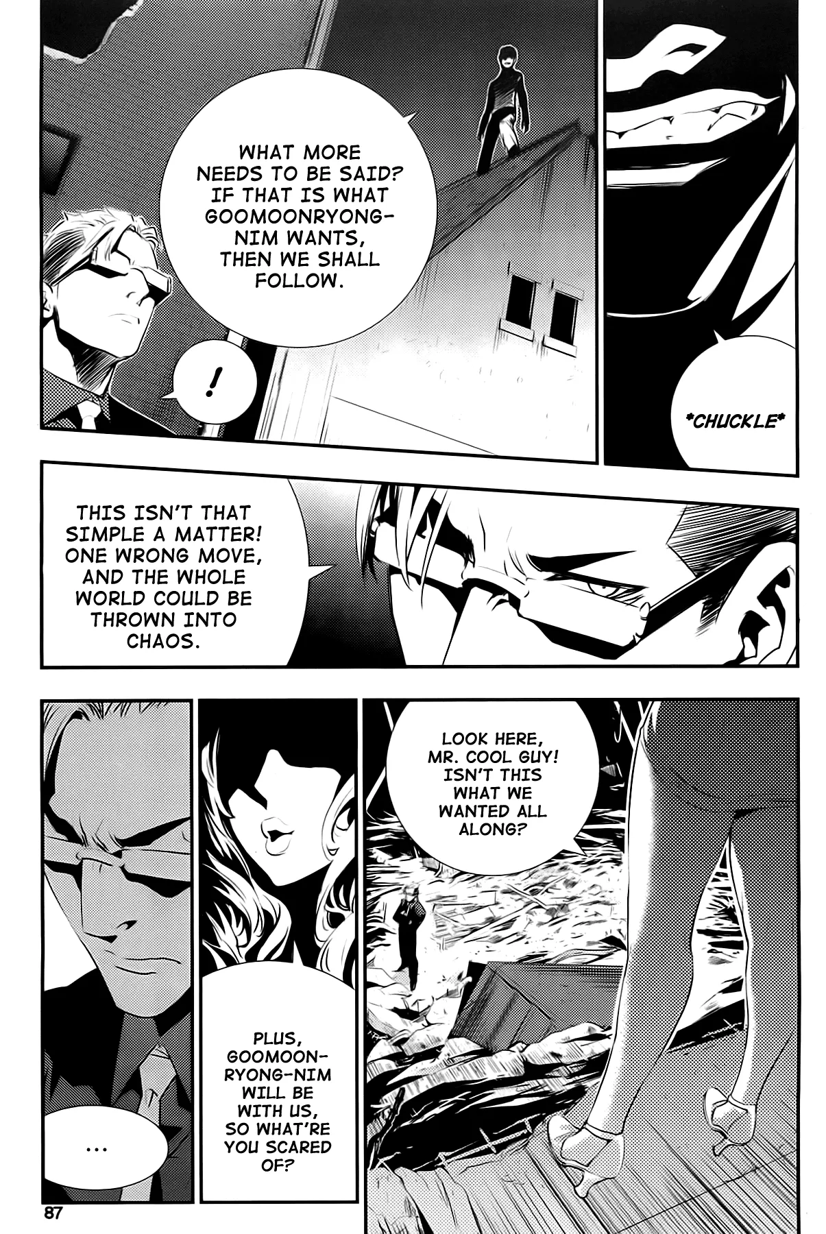 Read The Breaker New Waves EN Manga Online