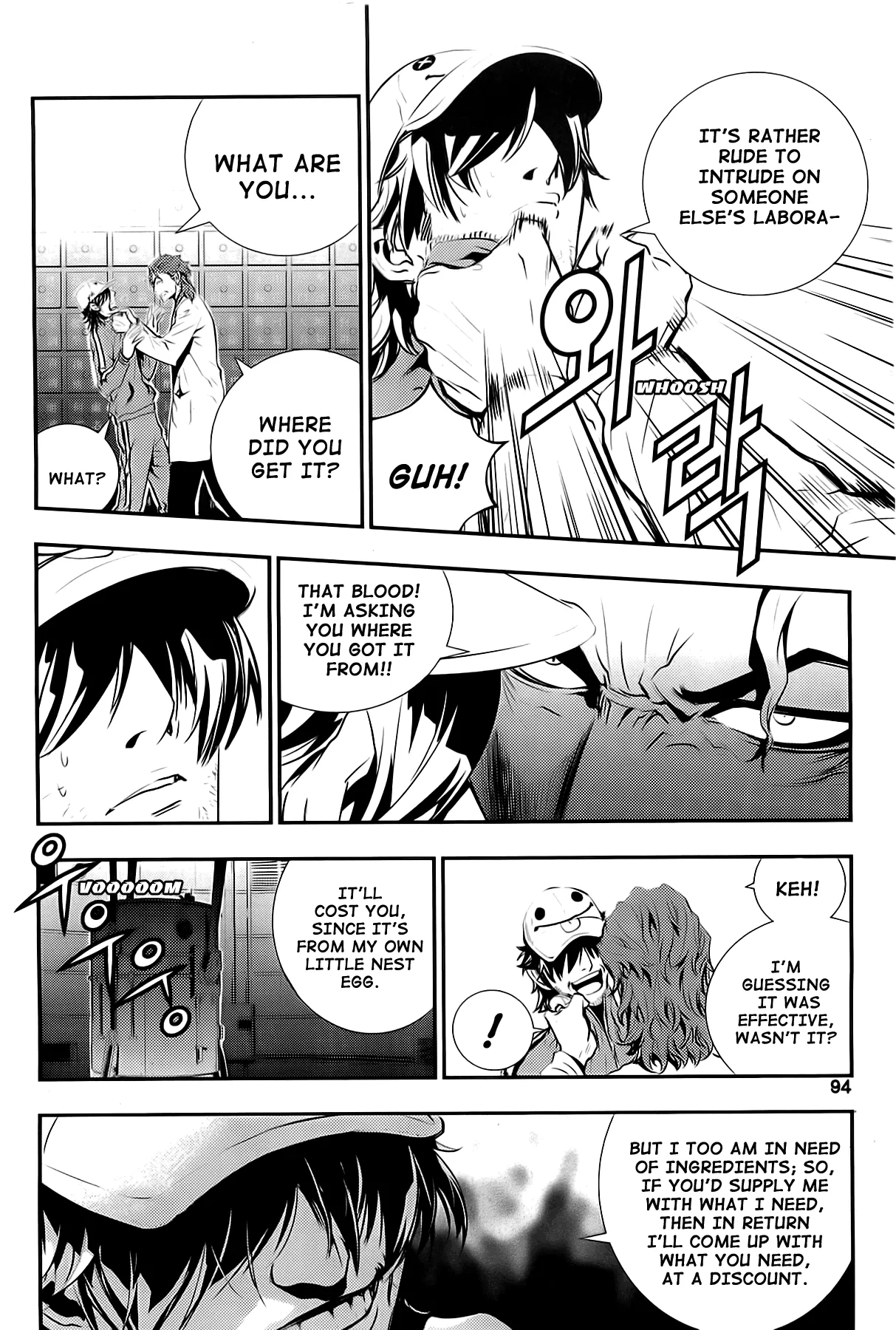 Read The Breaker New Waves EN Manga Online