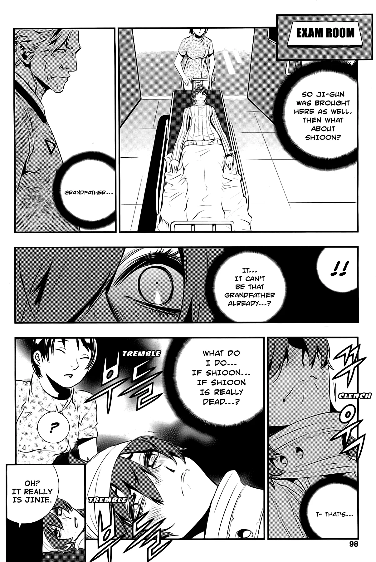 Read The Breaker New Waves EN Manga Online
