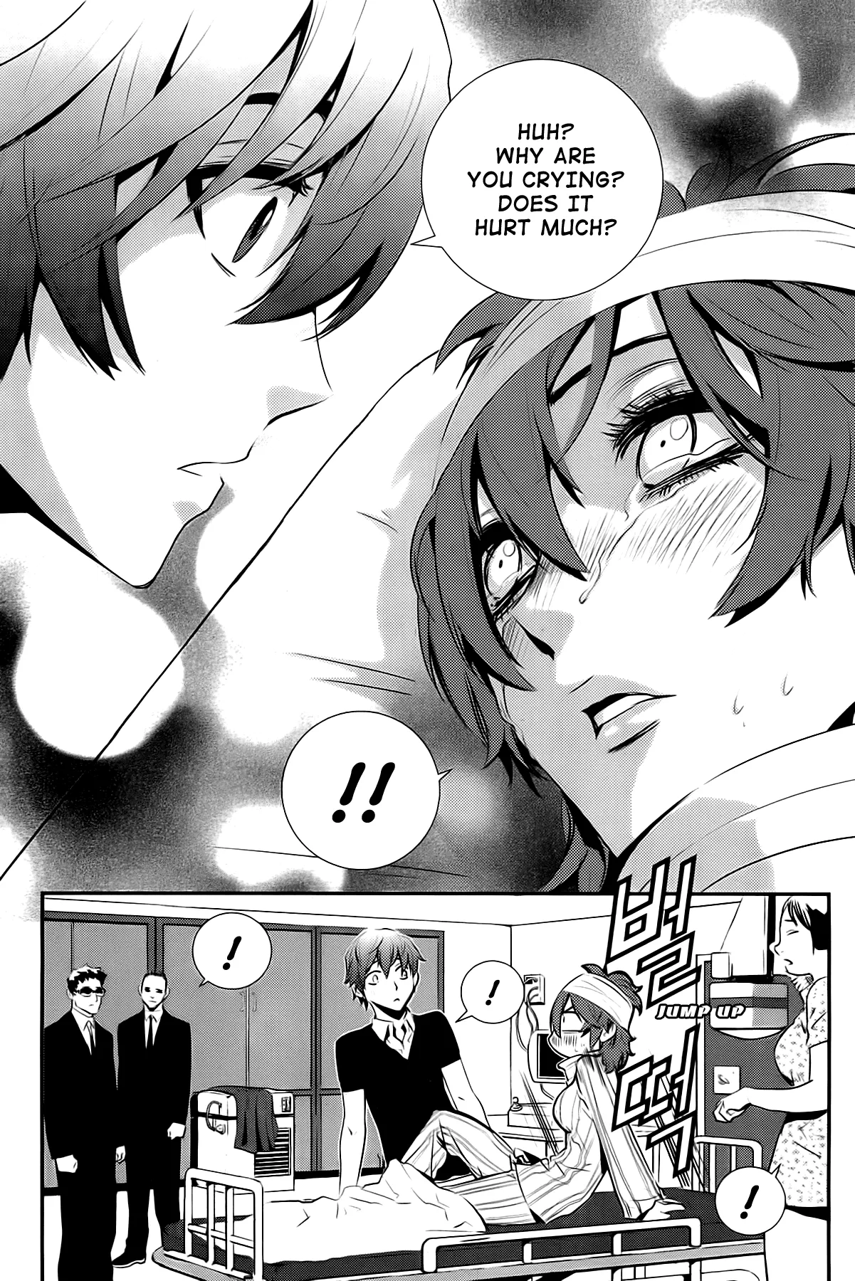 Read The Breaker New Waves EN Manga Online