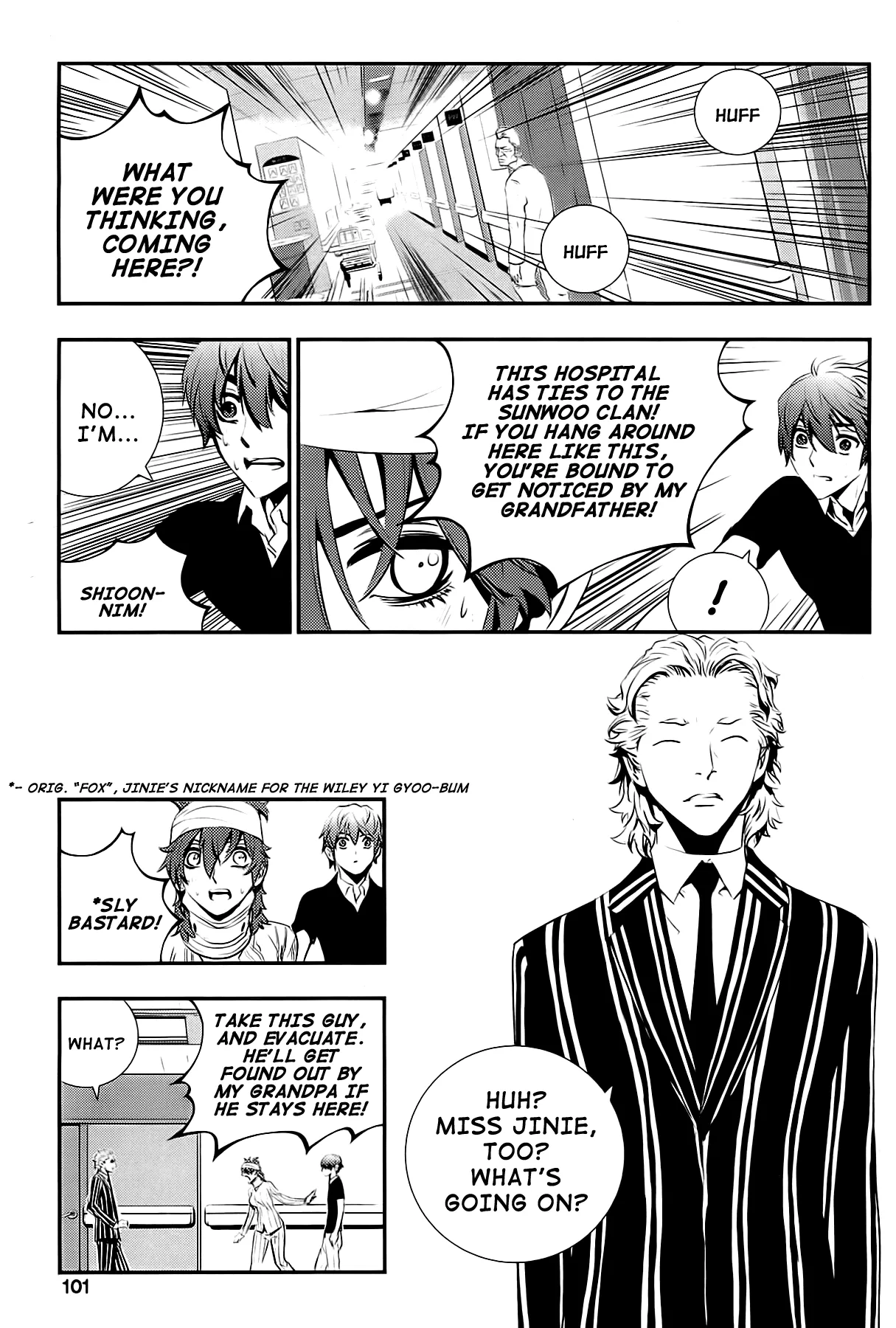 Read The Breaker New Waves EN Manga Online