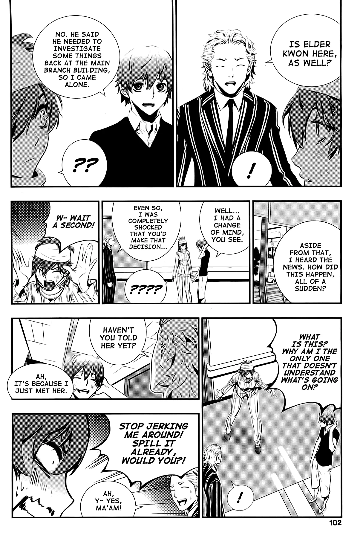 Read The Breaker New Waves EN Manga Online