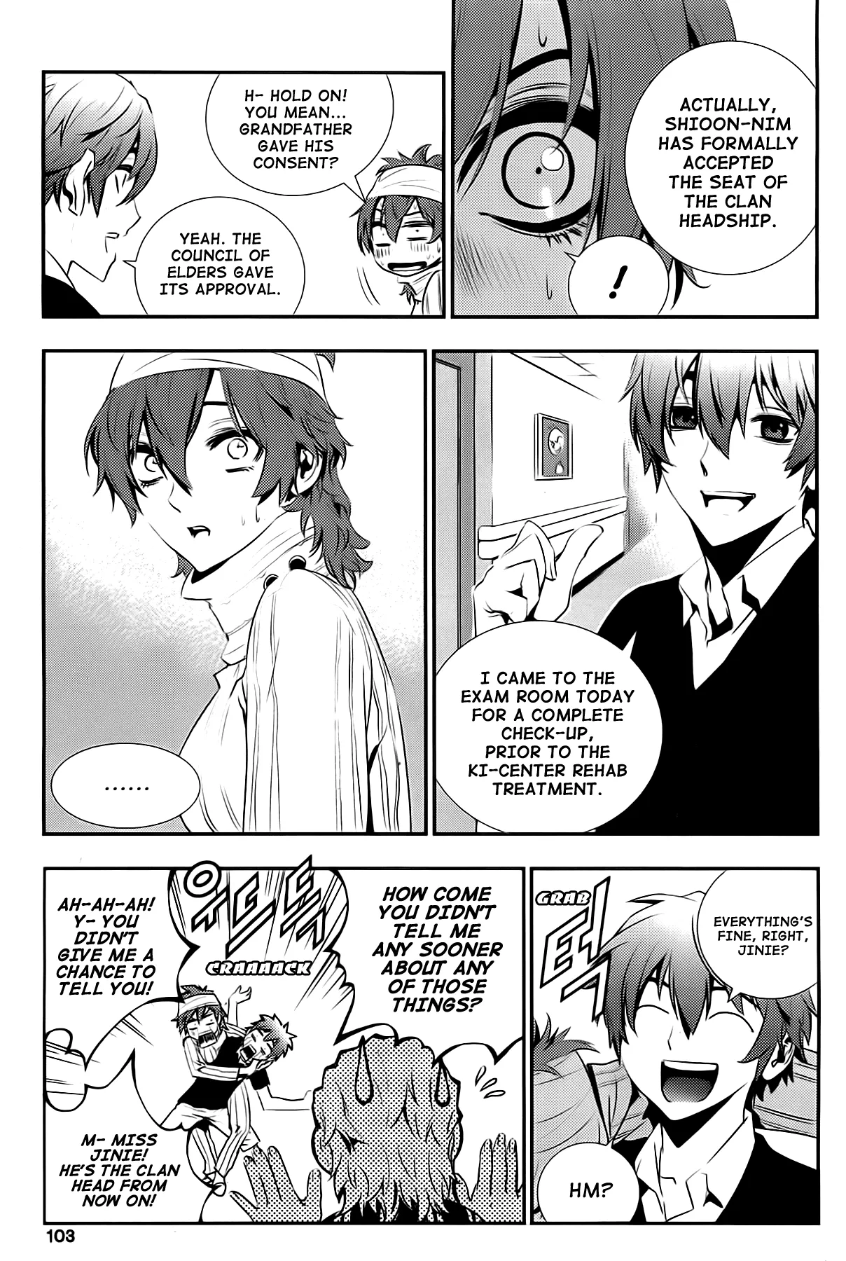 Read The Breaker New Waves EN Manga Online