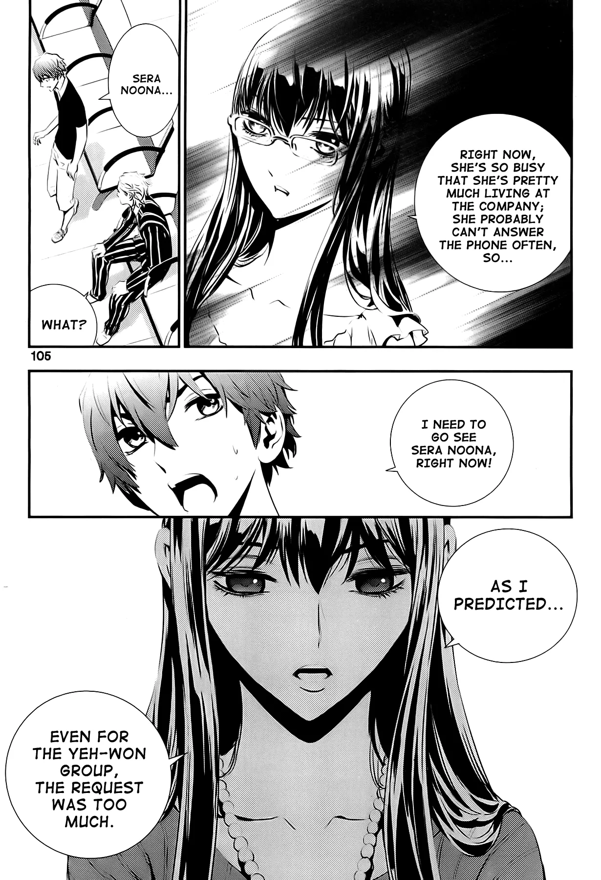 Read The Breaker New Waves EN Manga Online