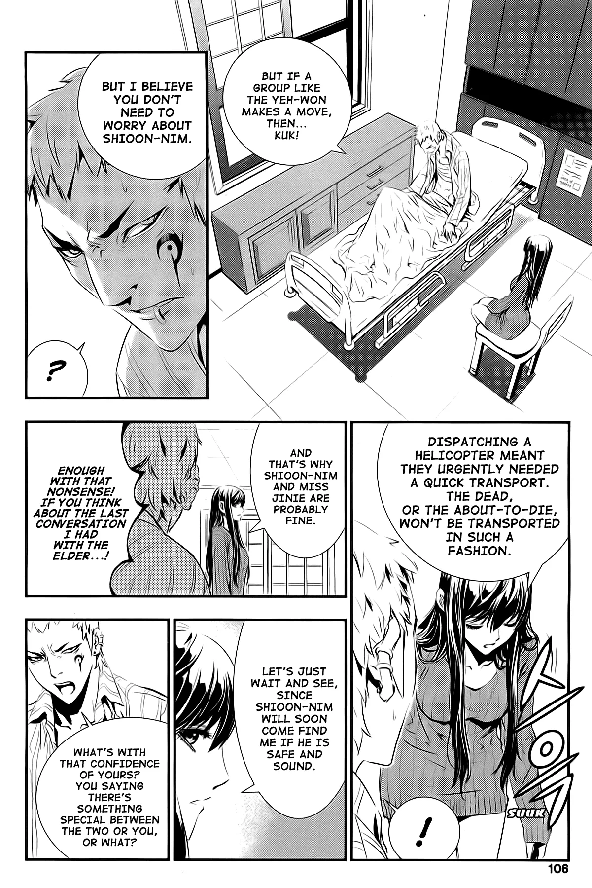 Read The Breaker New Waves EN Manga Online