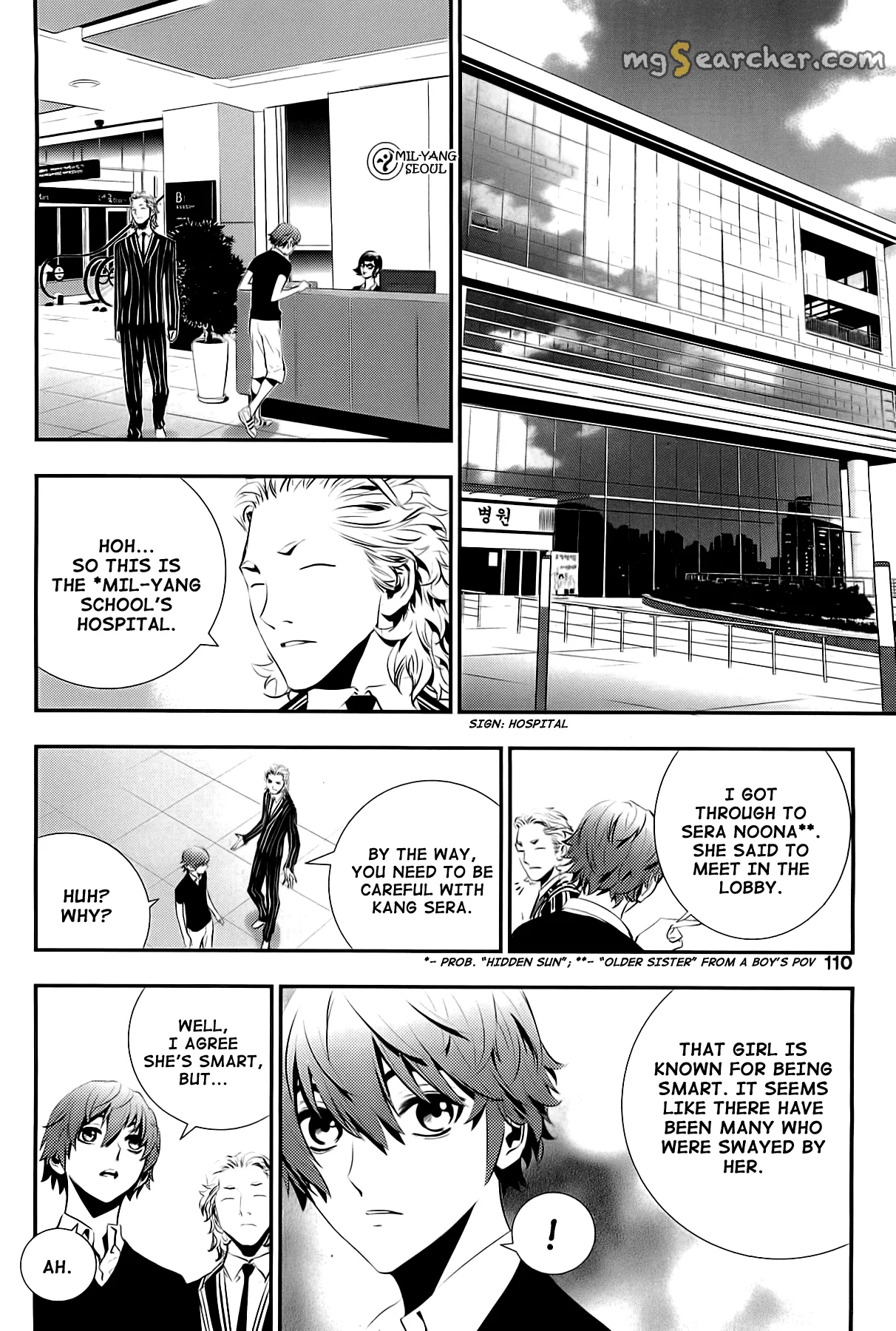 Read The Breaker New Waves EN Manga Online