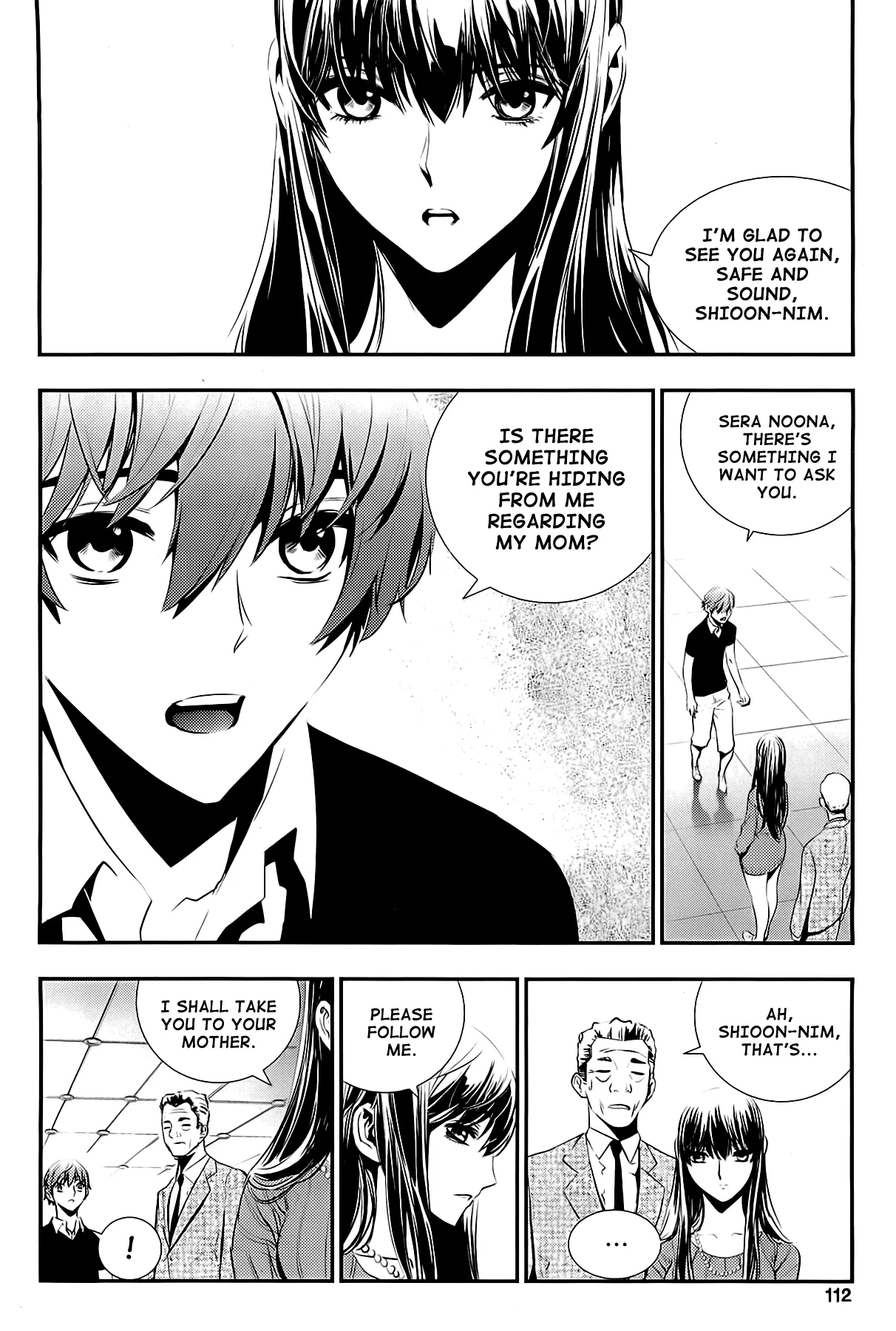 Read The Breaker New Waves EN Manga Online