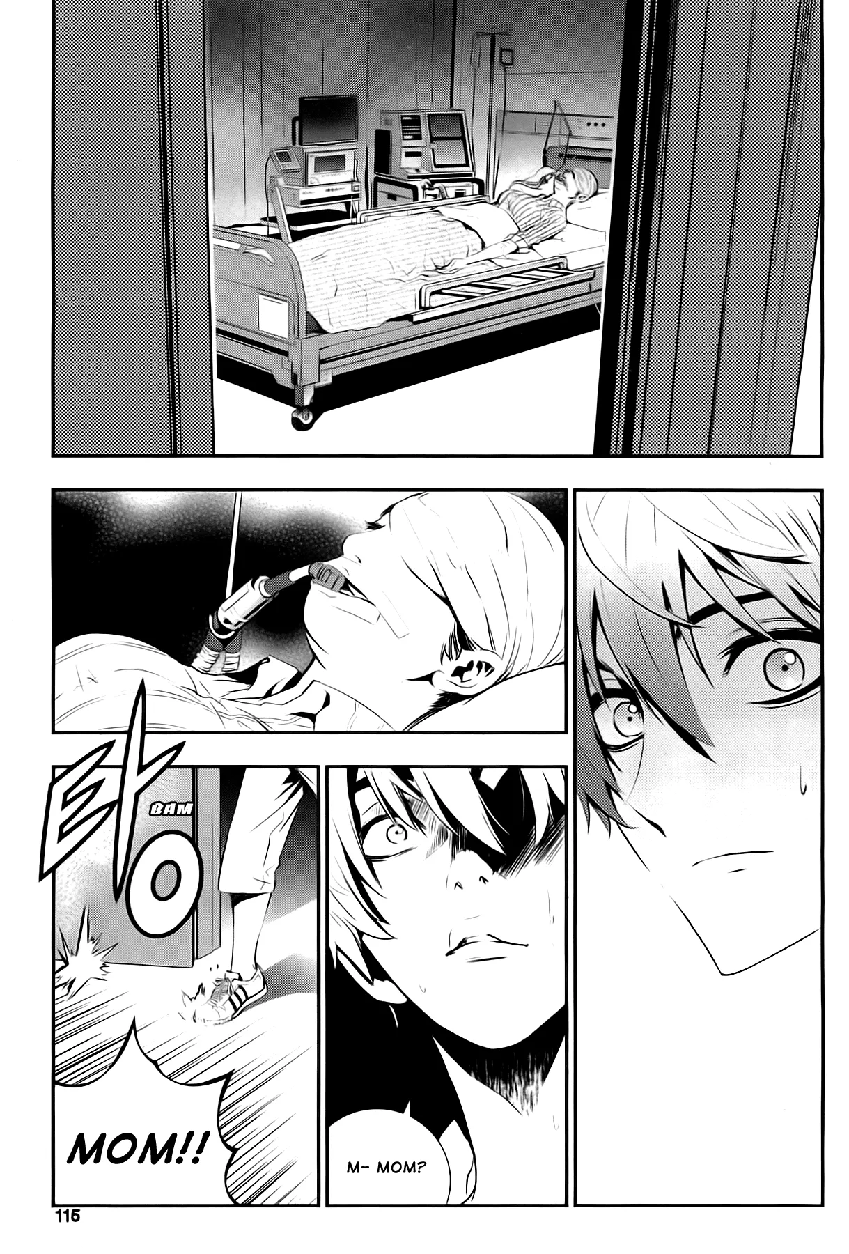 Read The Breaker New Waves EN Manga Online