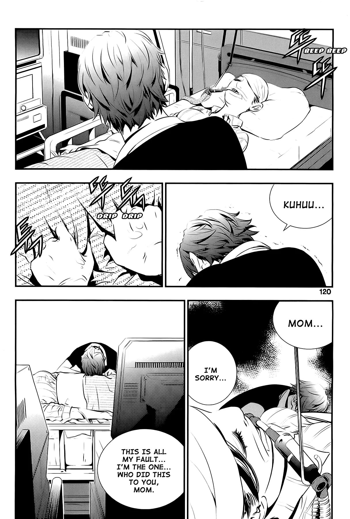 Read The Breaker New Waves EN Manga Online