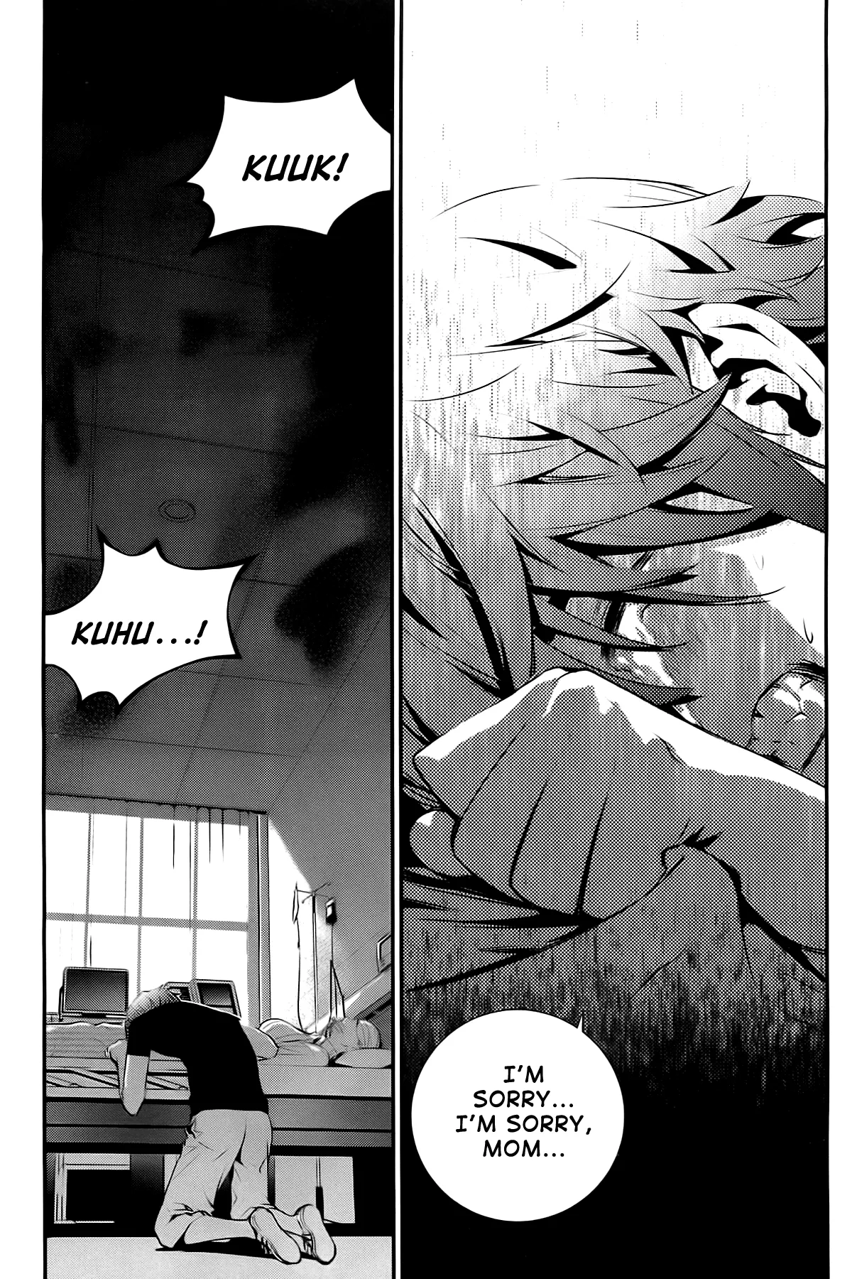 Read The Breaker New Waves EN Manga Online