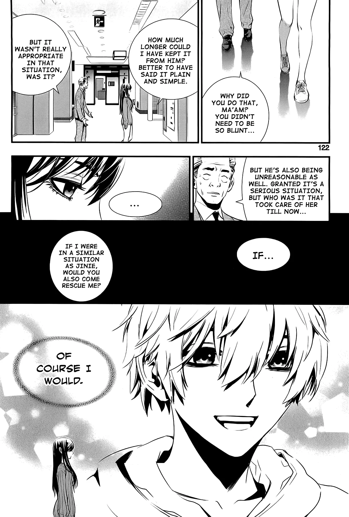 Read The Breaker New Waves EN Manga Online