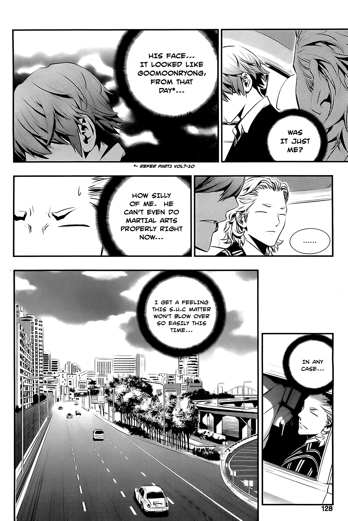 Read The Breaker New Waves EN Manga Online