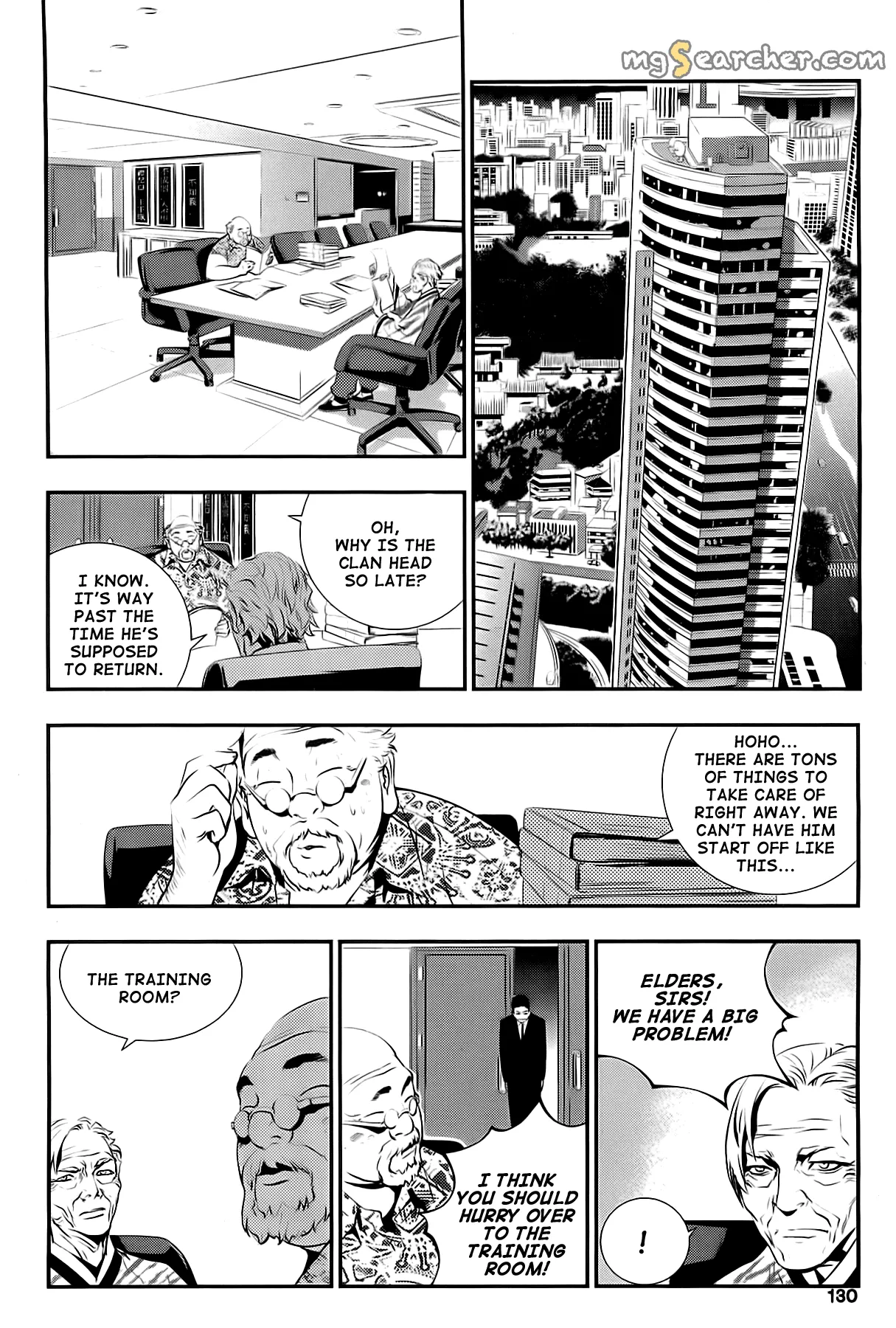 Read The Breaker New Waves EN Manga Online