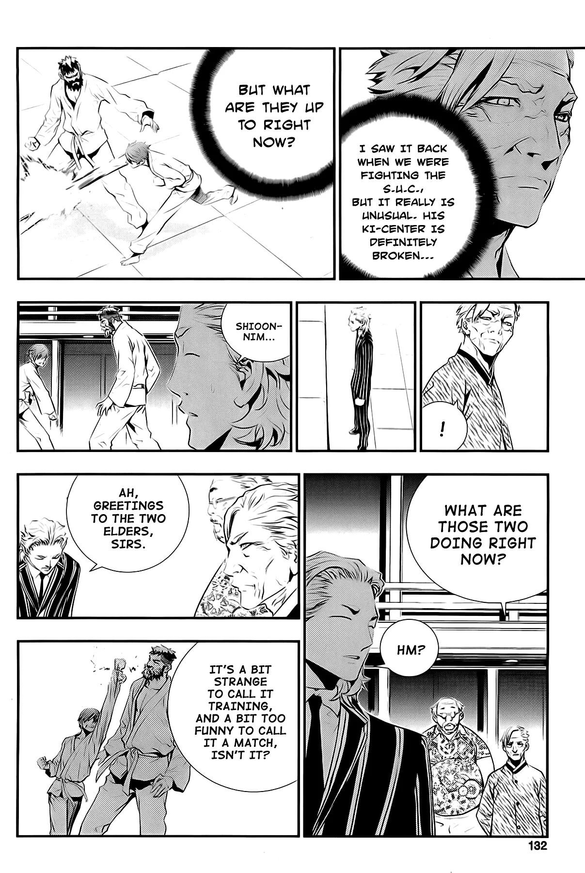 Read The Breaker New Waves EN Manga Online